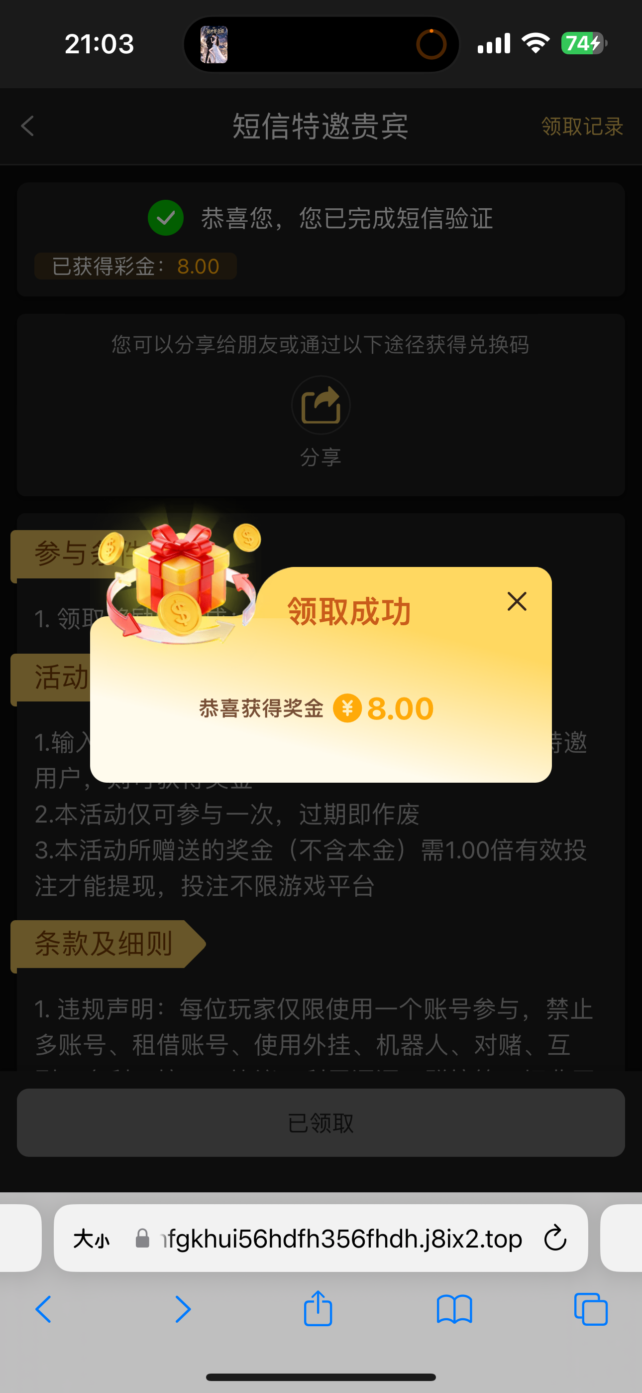 内容图片