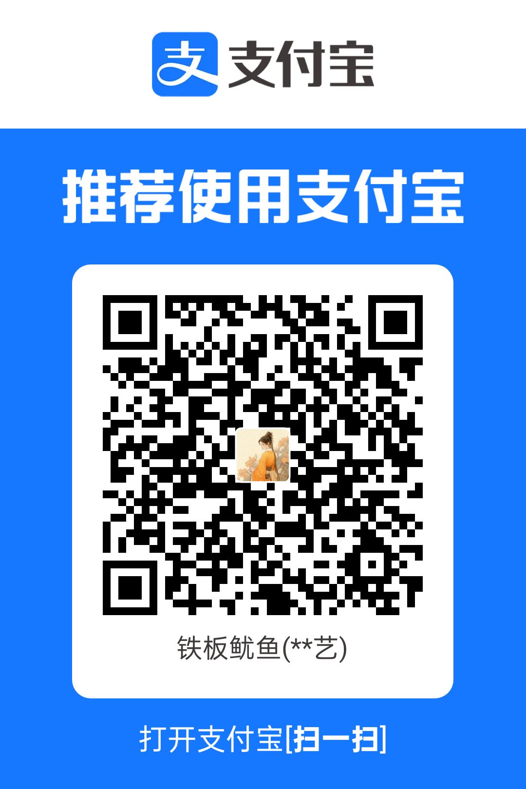 内容图片