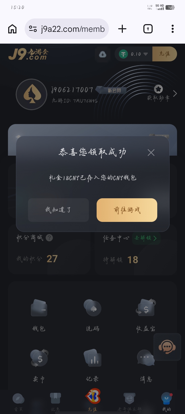 内容图片