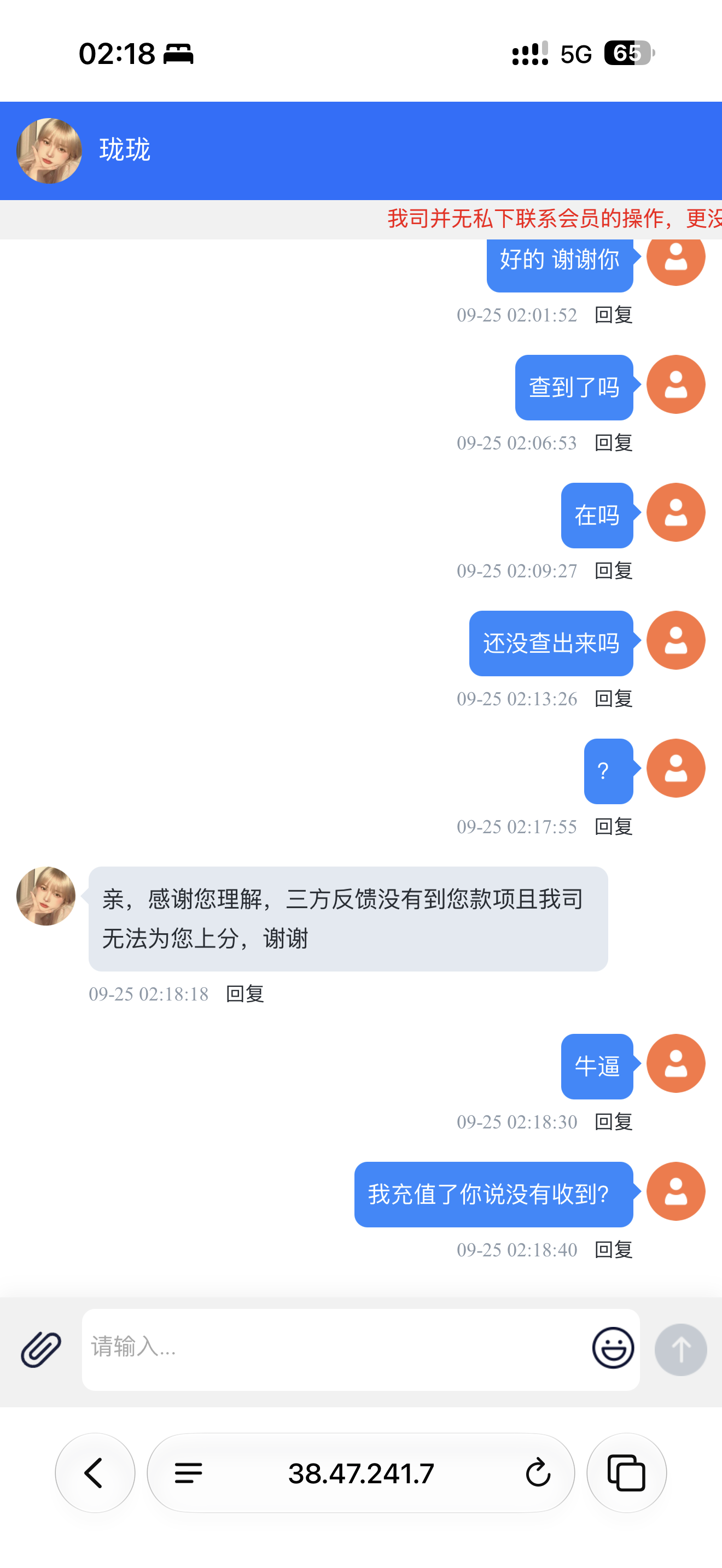 内容图片