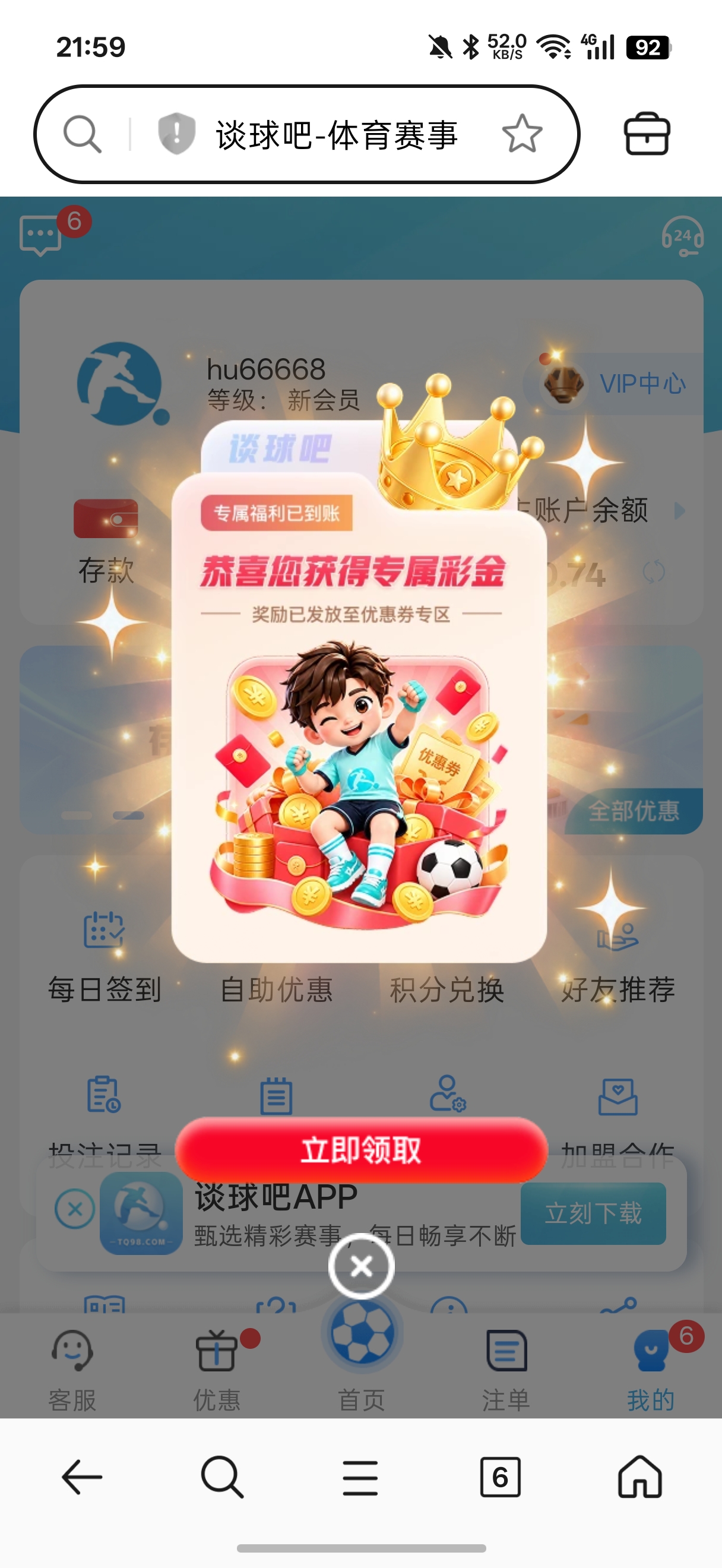 内容图片