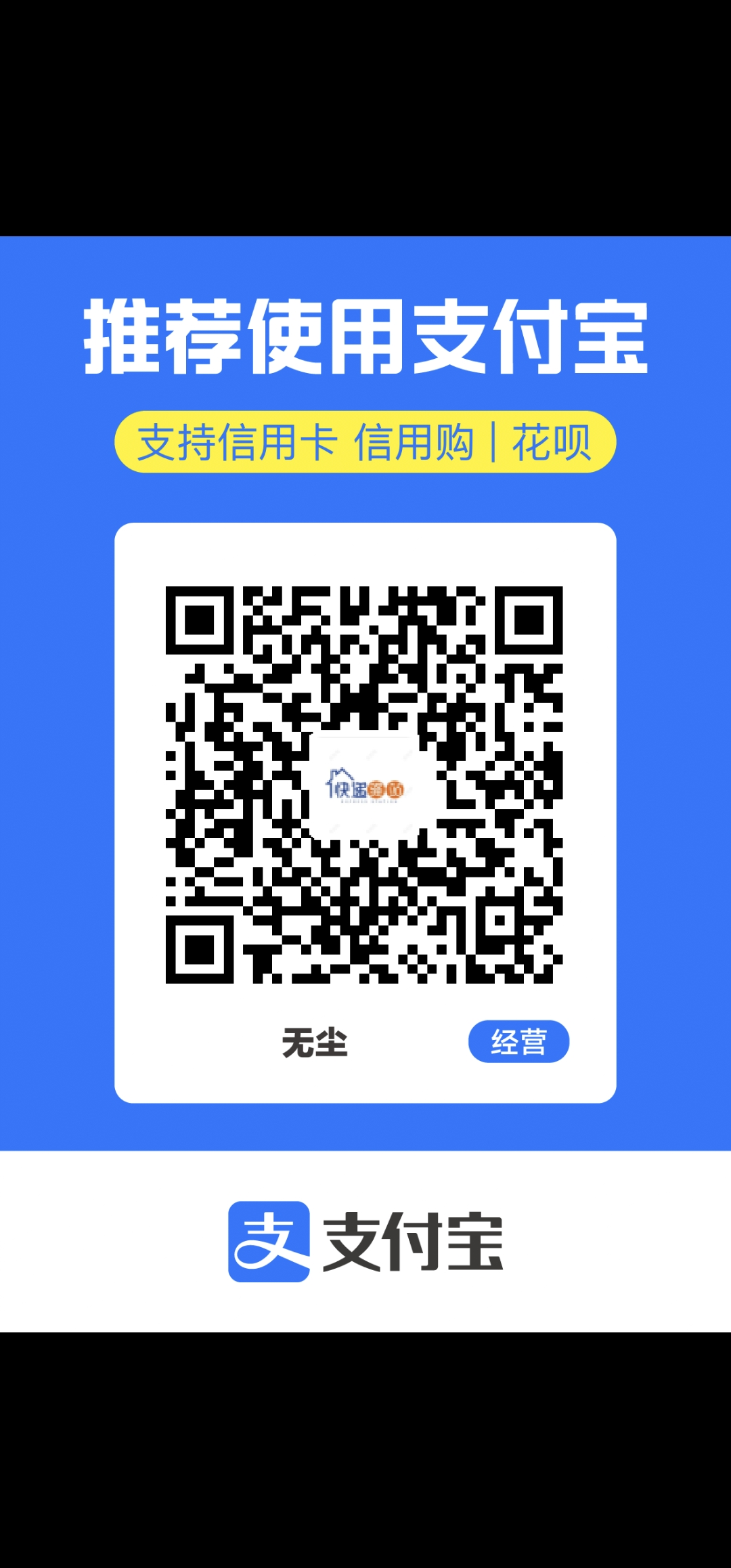 内容图片