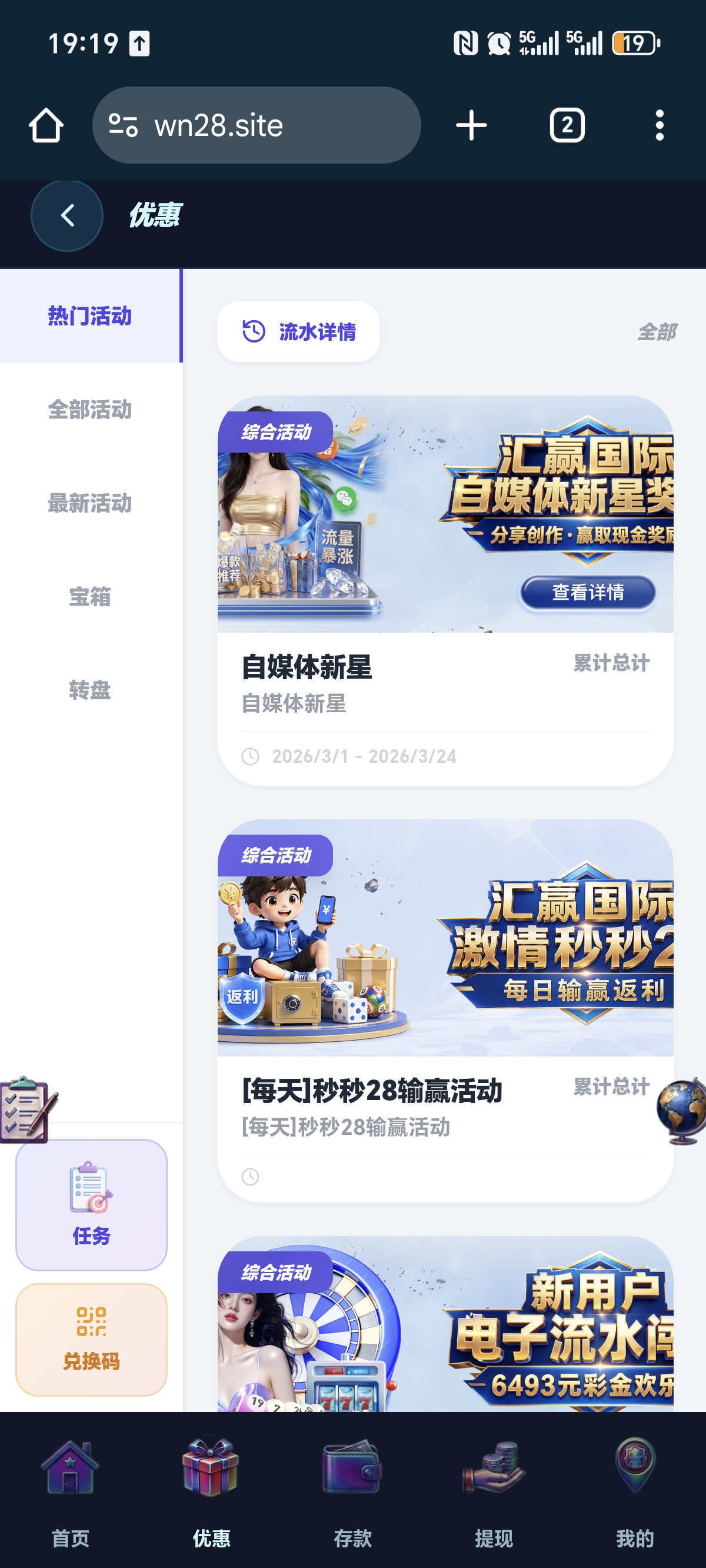 内容图片