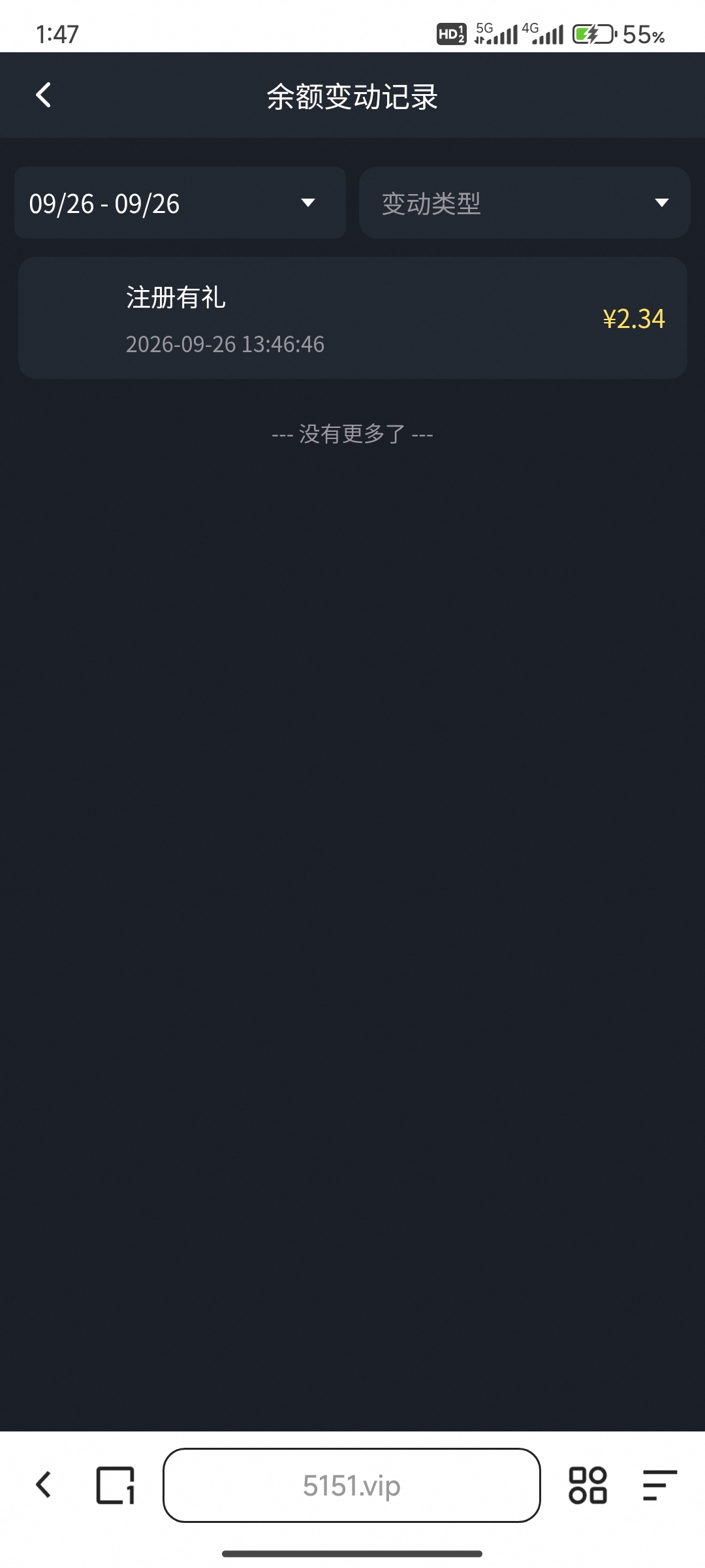 内容图片
