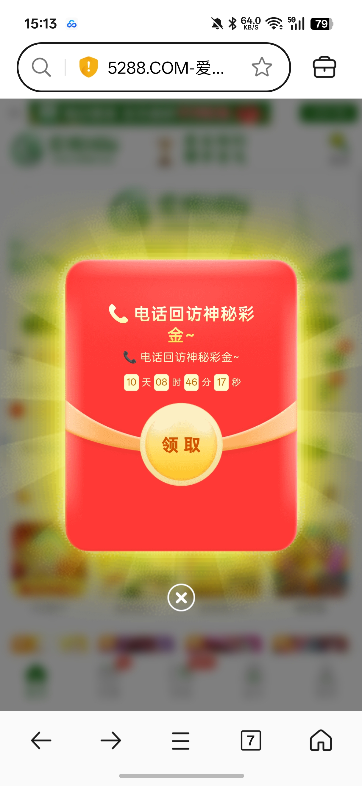 内容图片