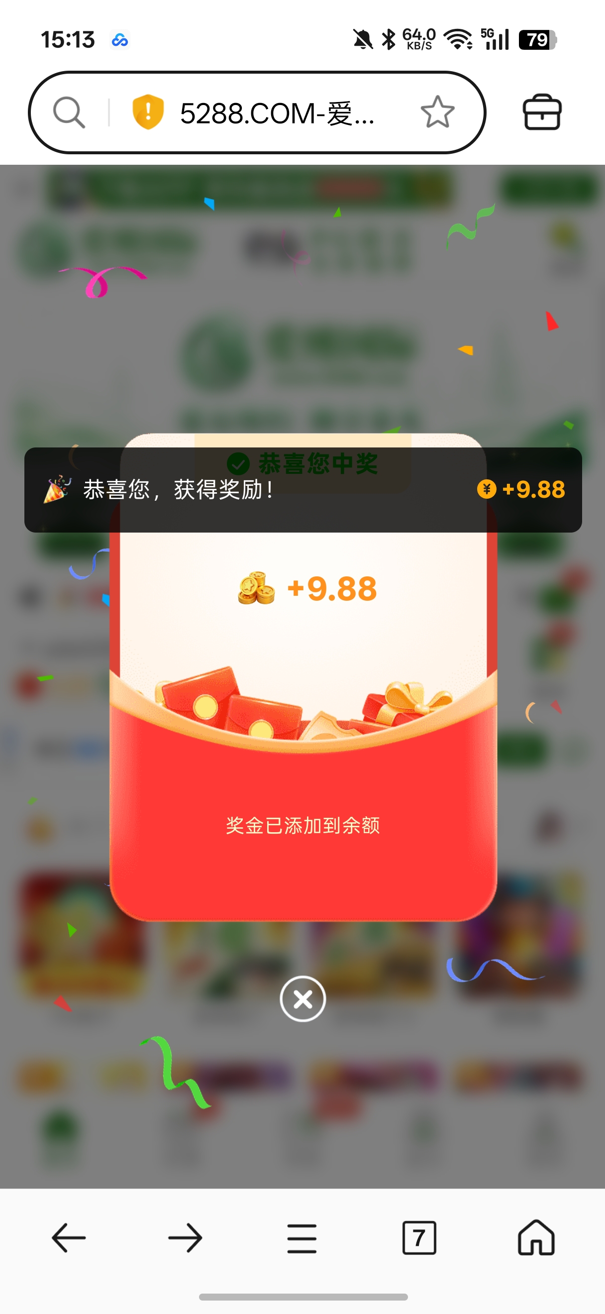 内容图片