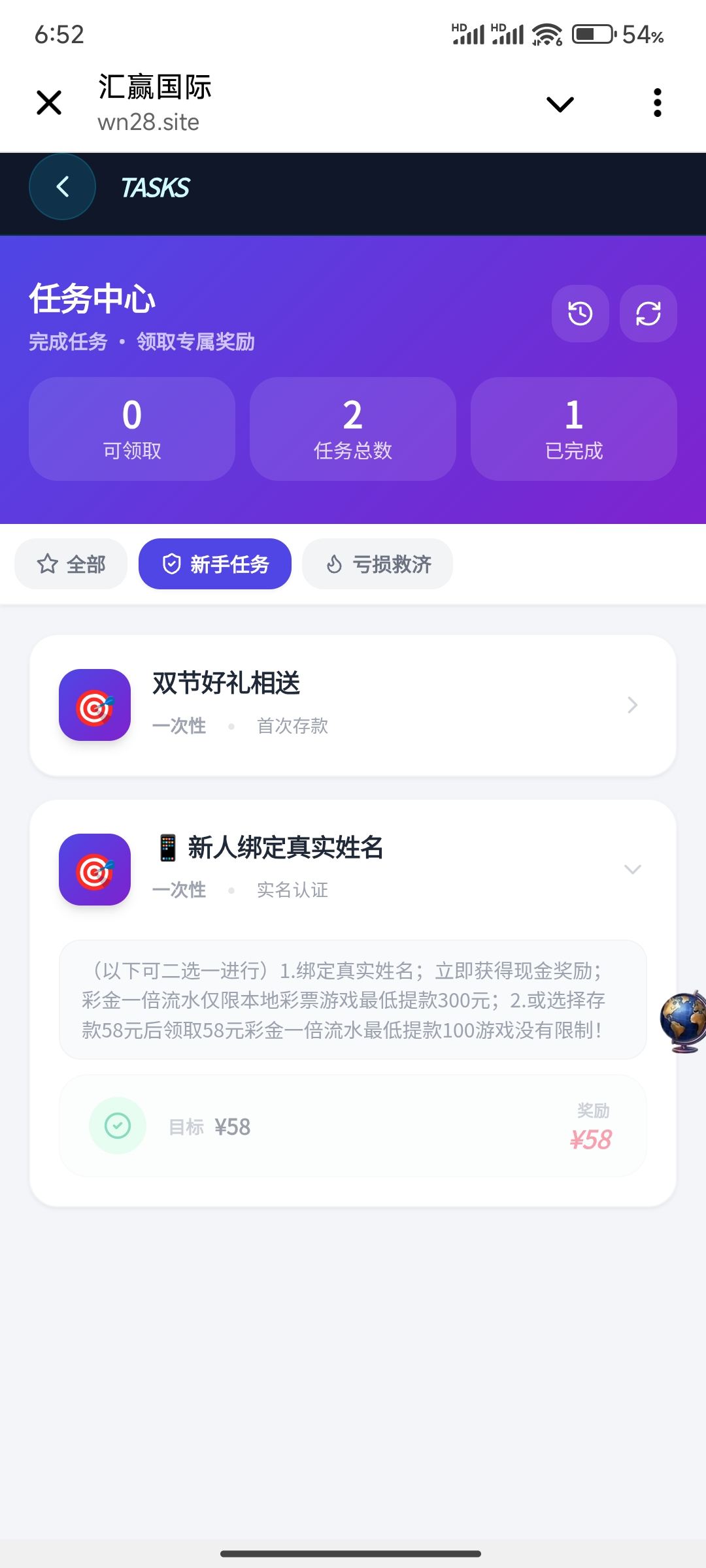 内容图片