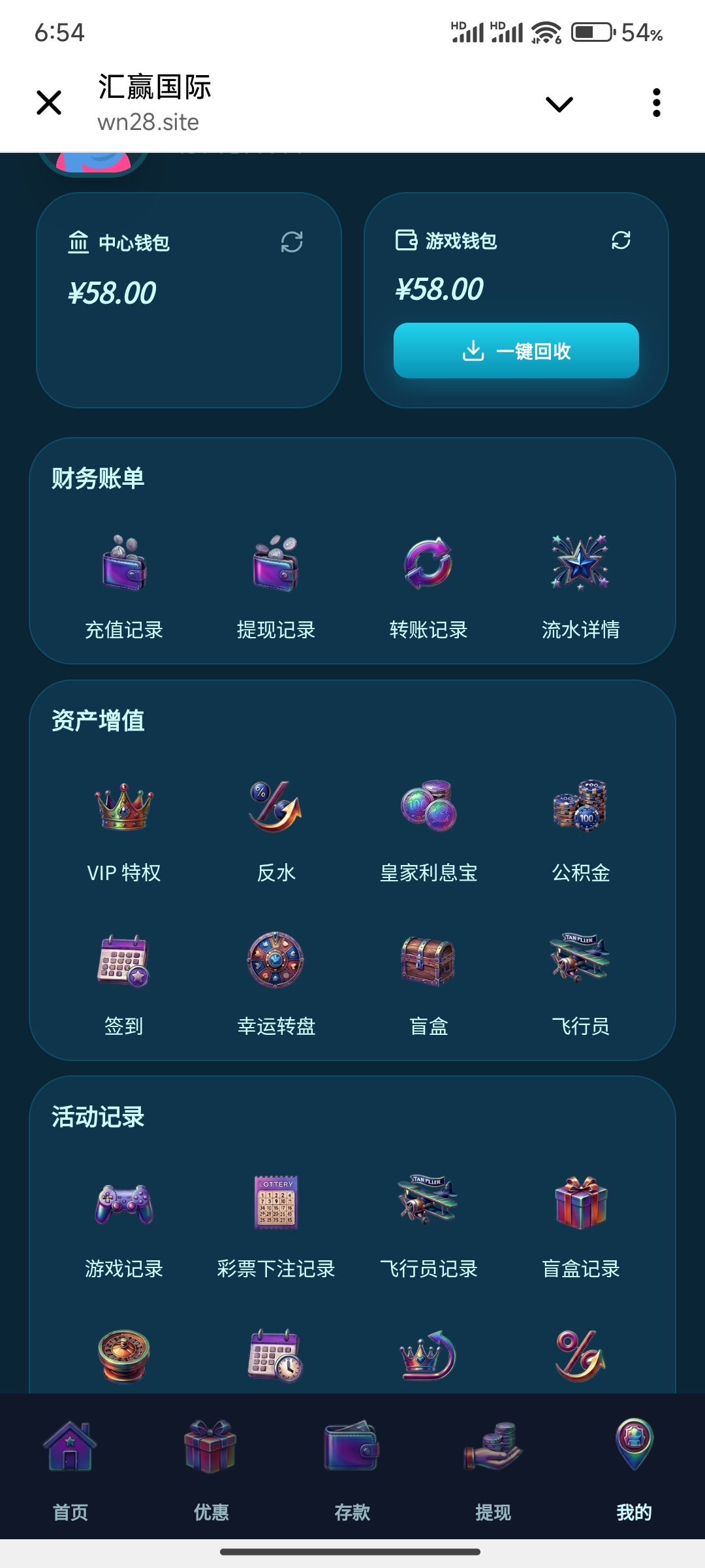 内容图片