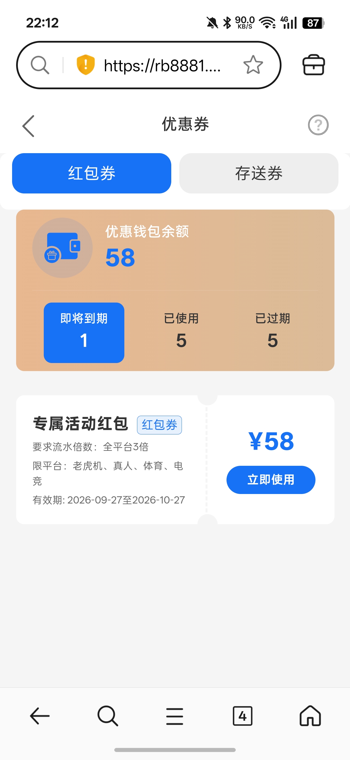 内容图片