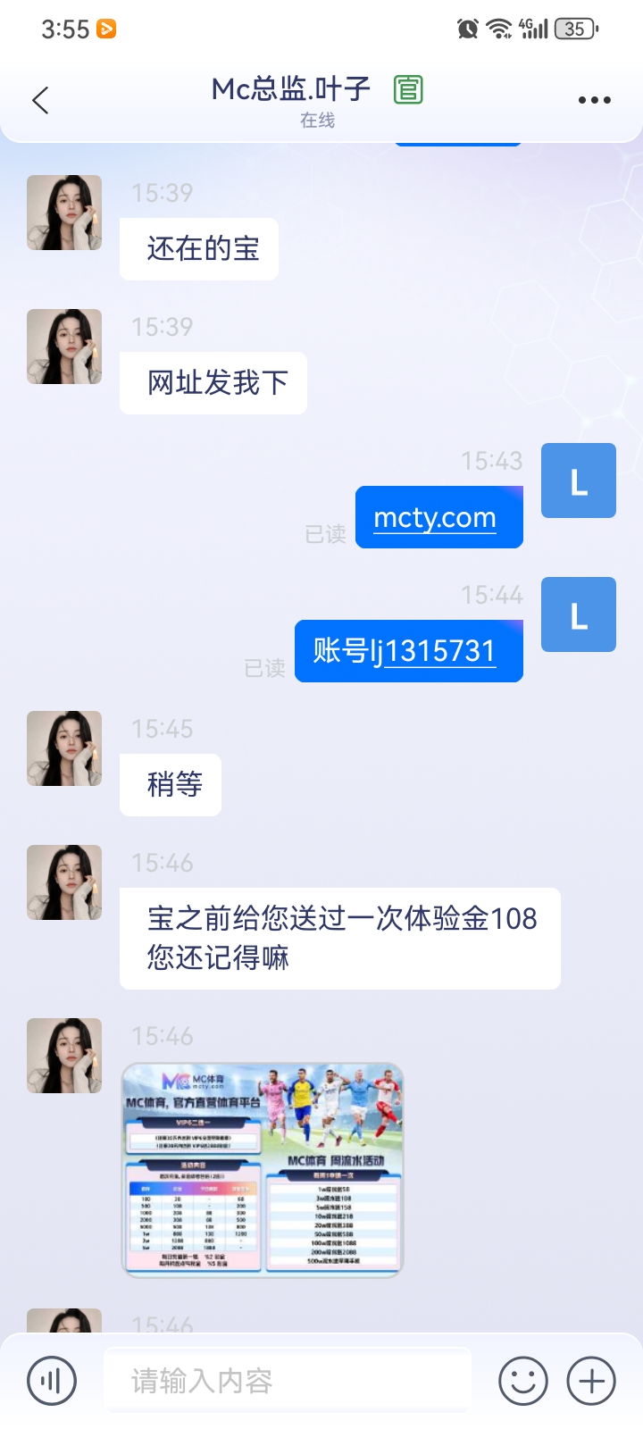 内容图片