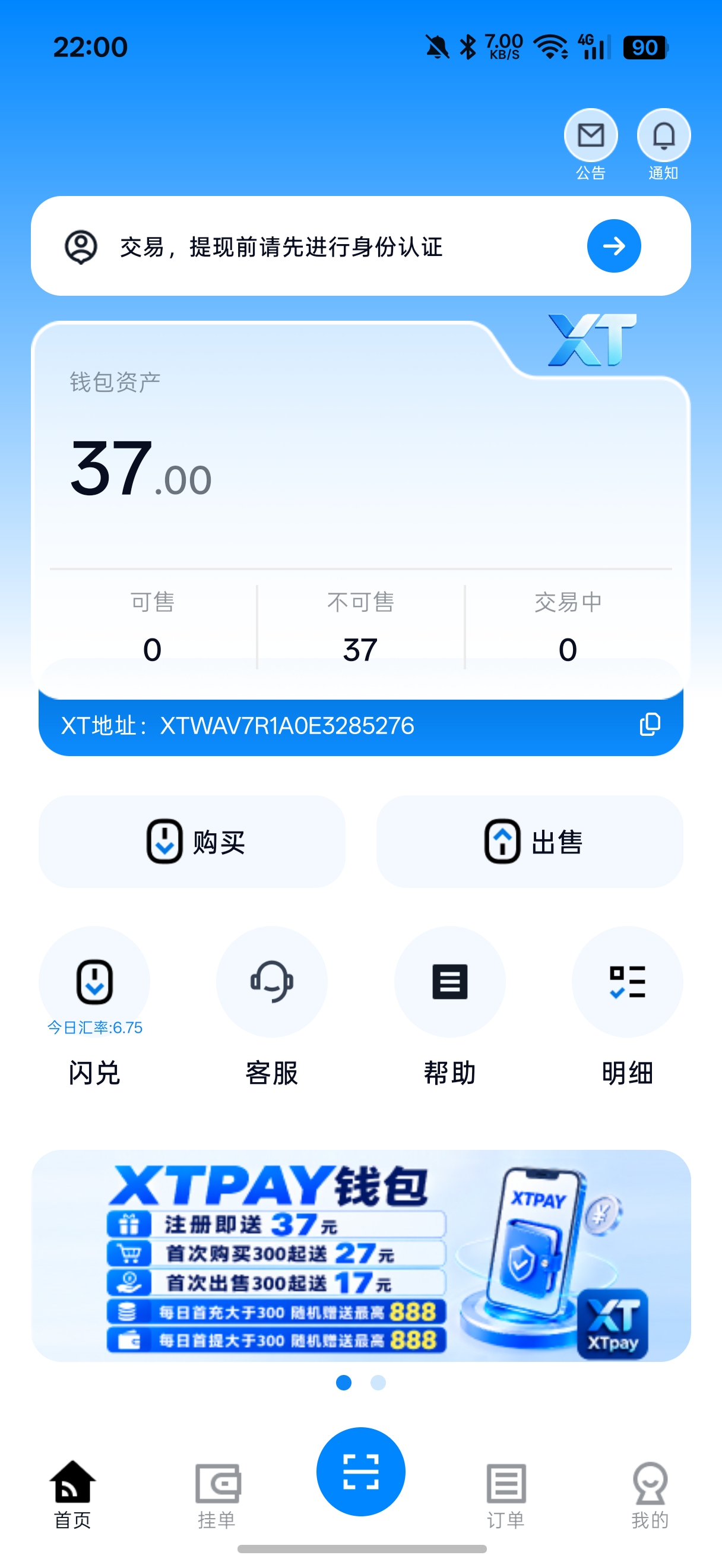 内容图片
