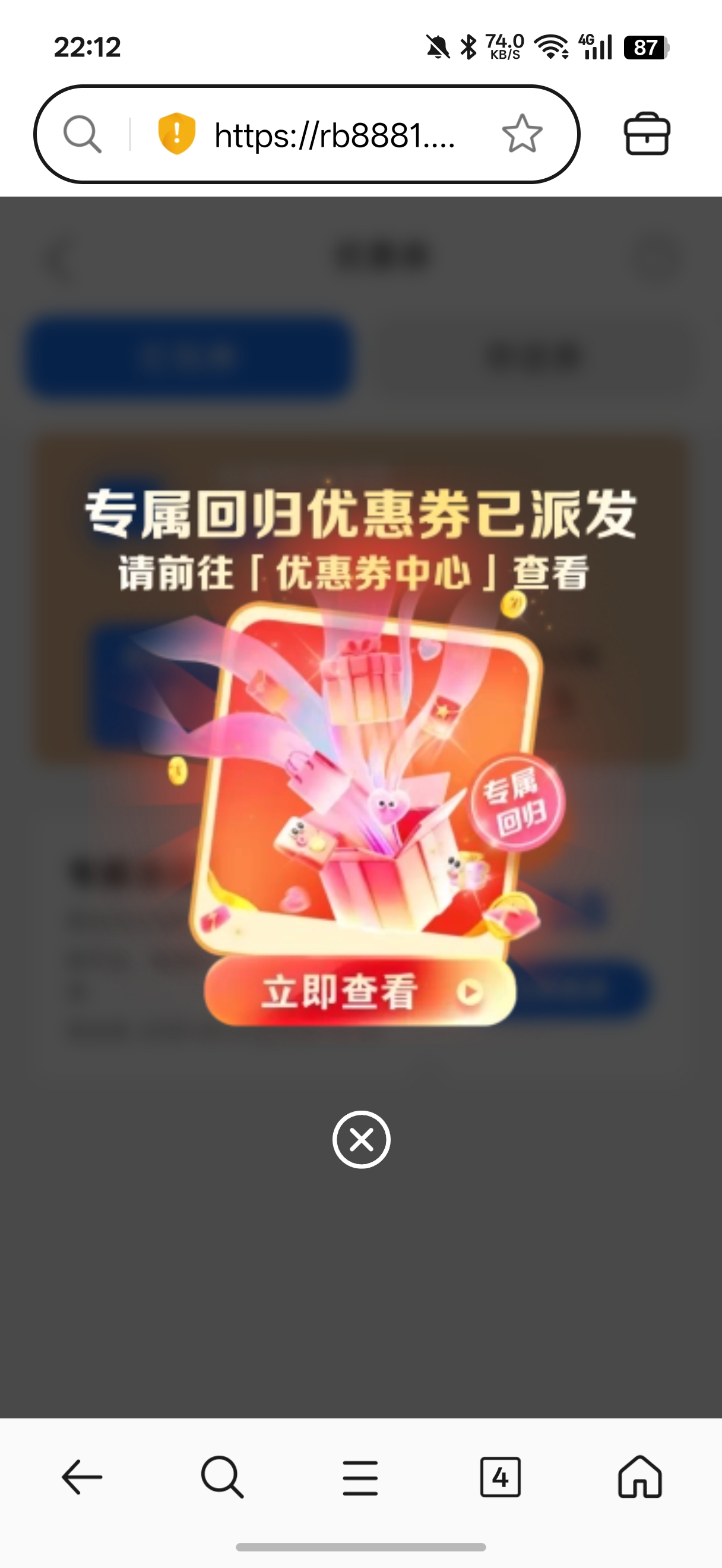 内容图片