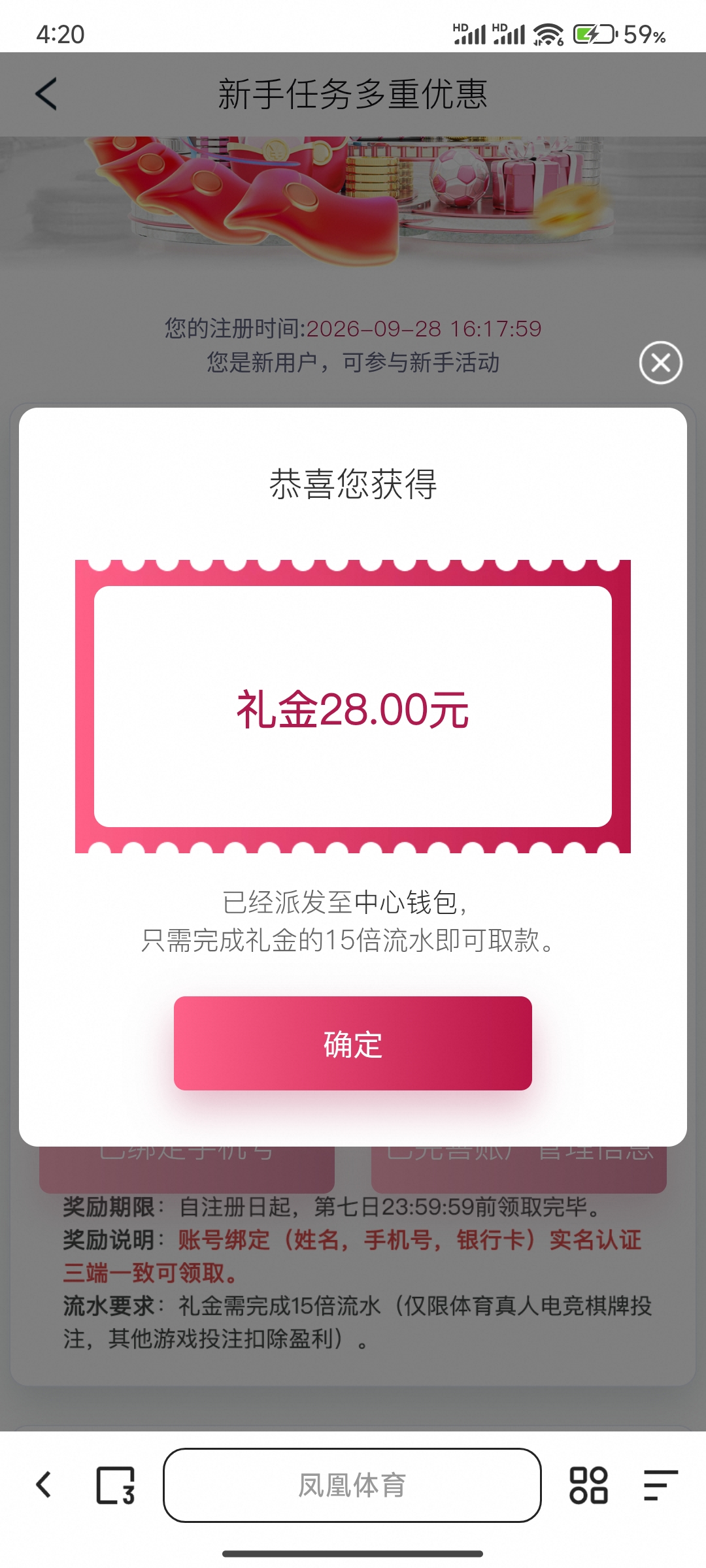 内容图片