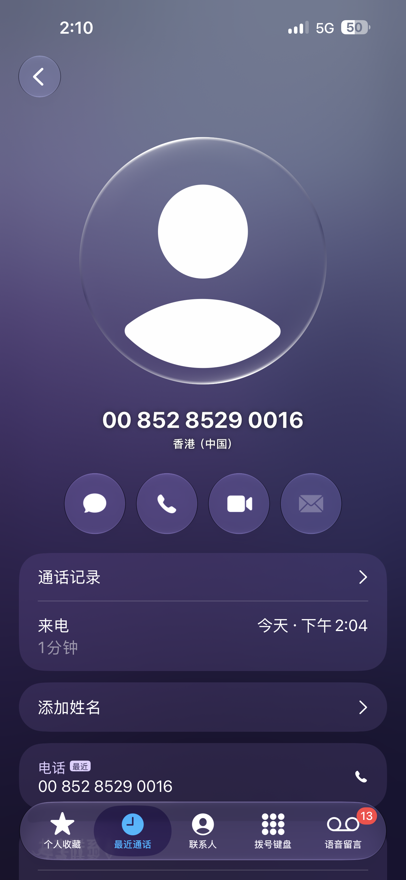内容图片