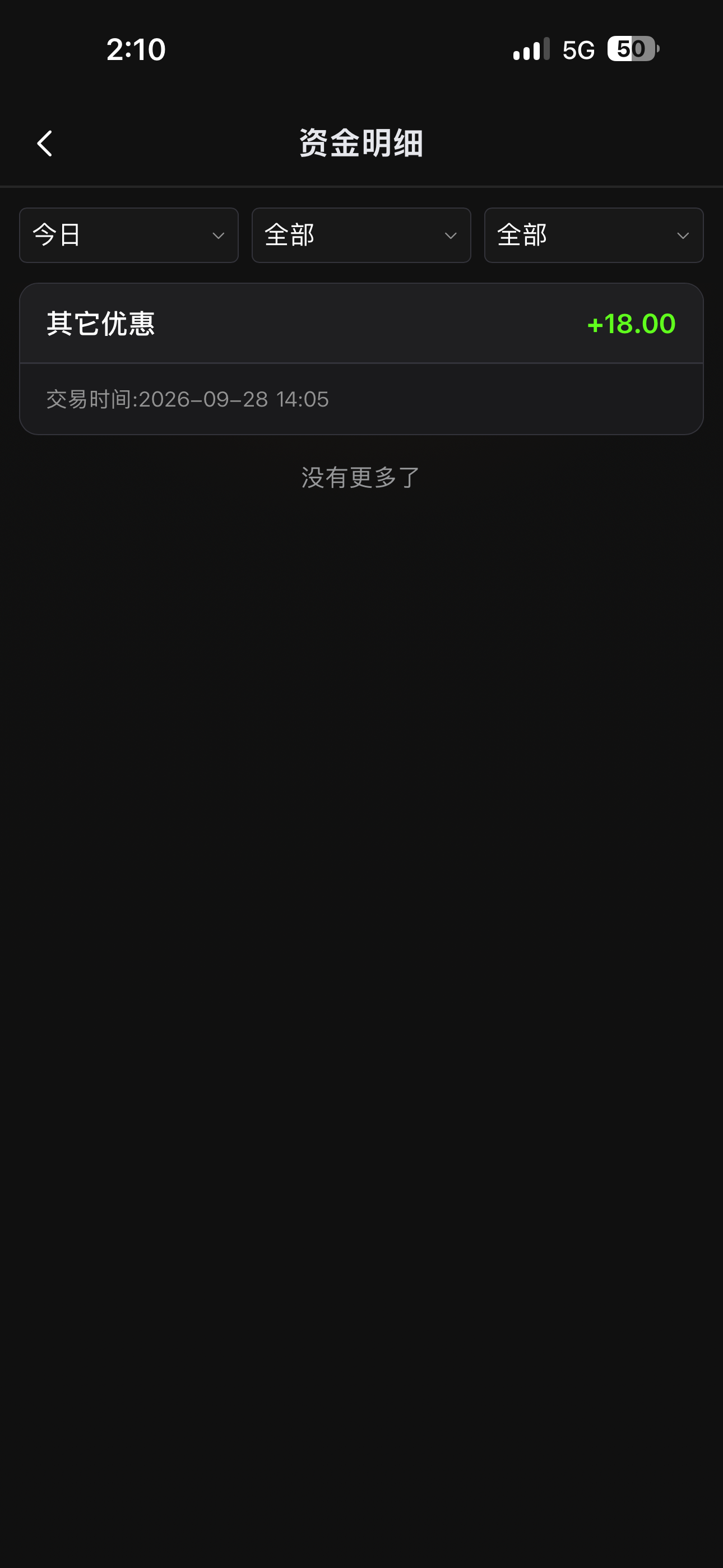 内容图片