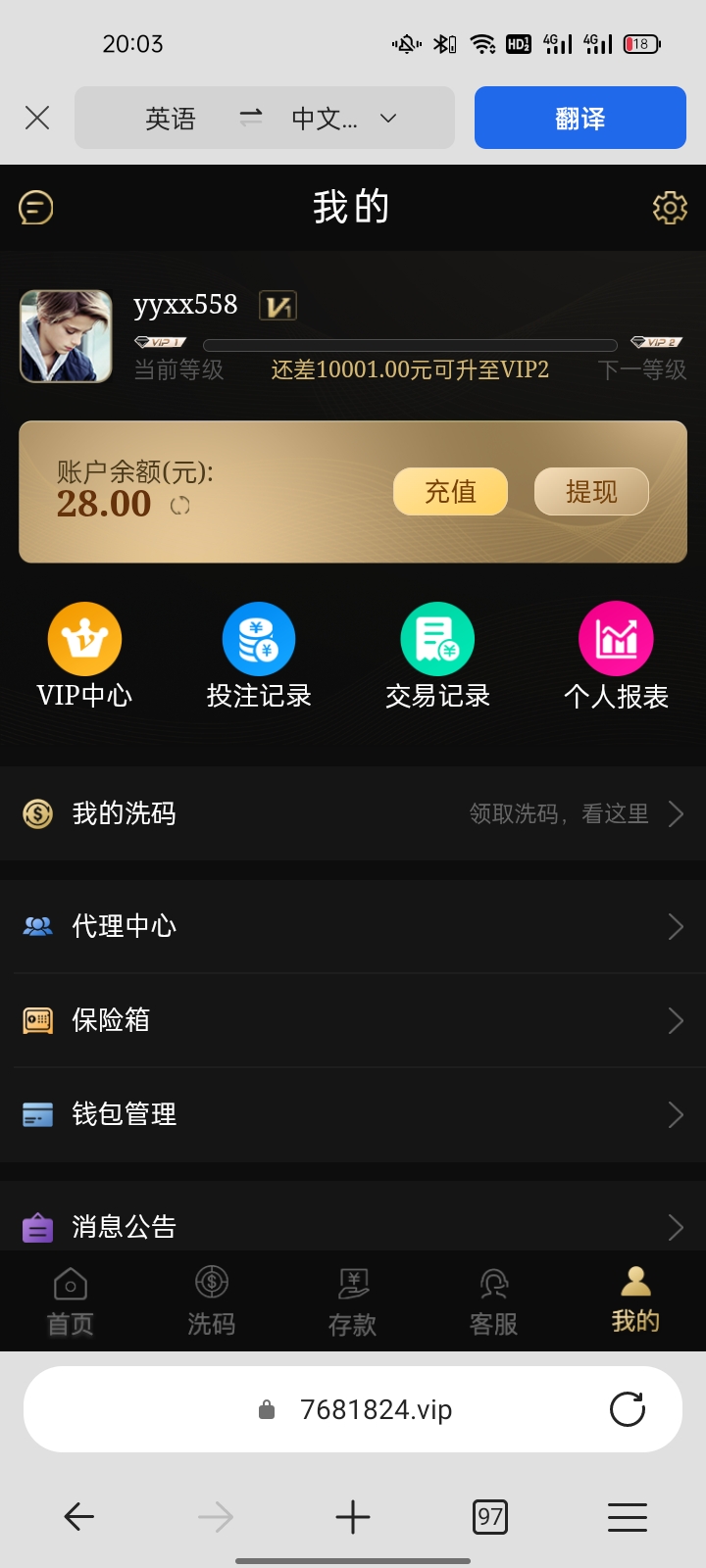 内容图片