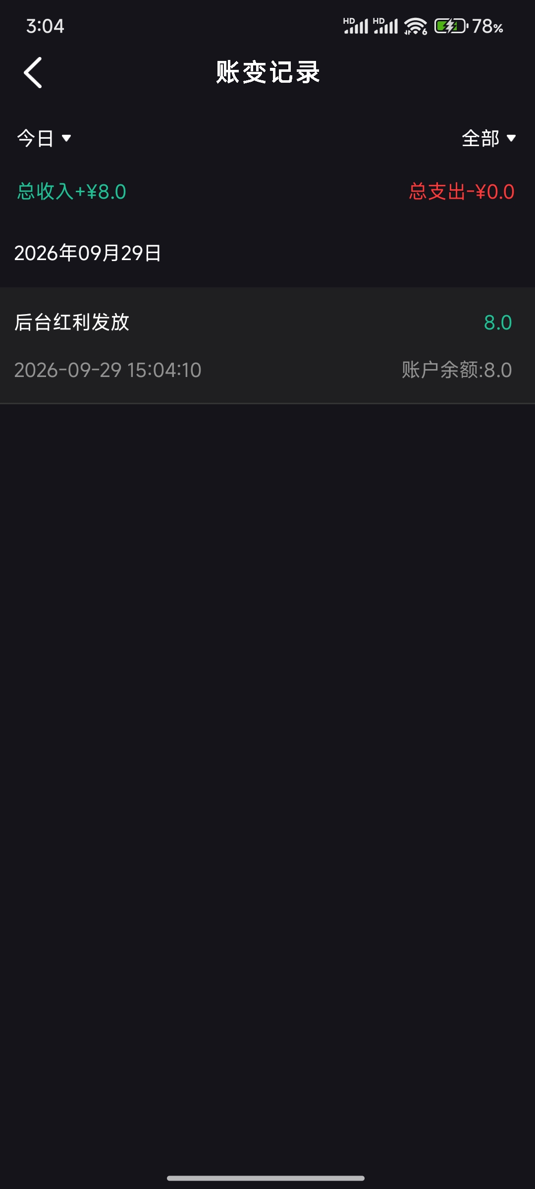 内容图片
