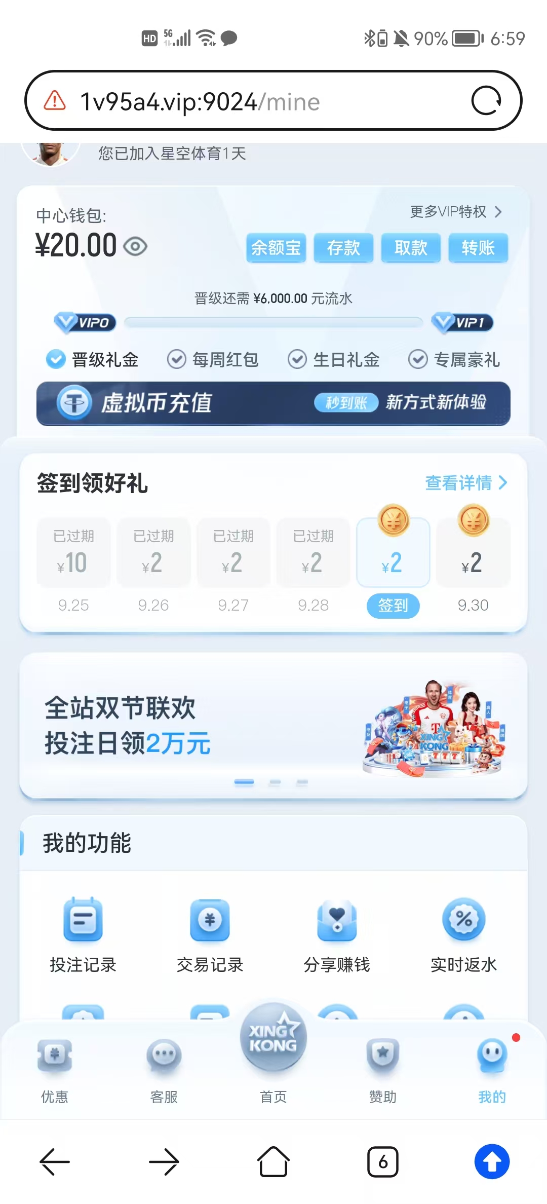 内容图片