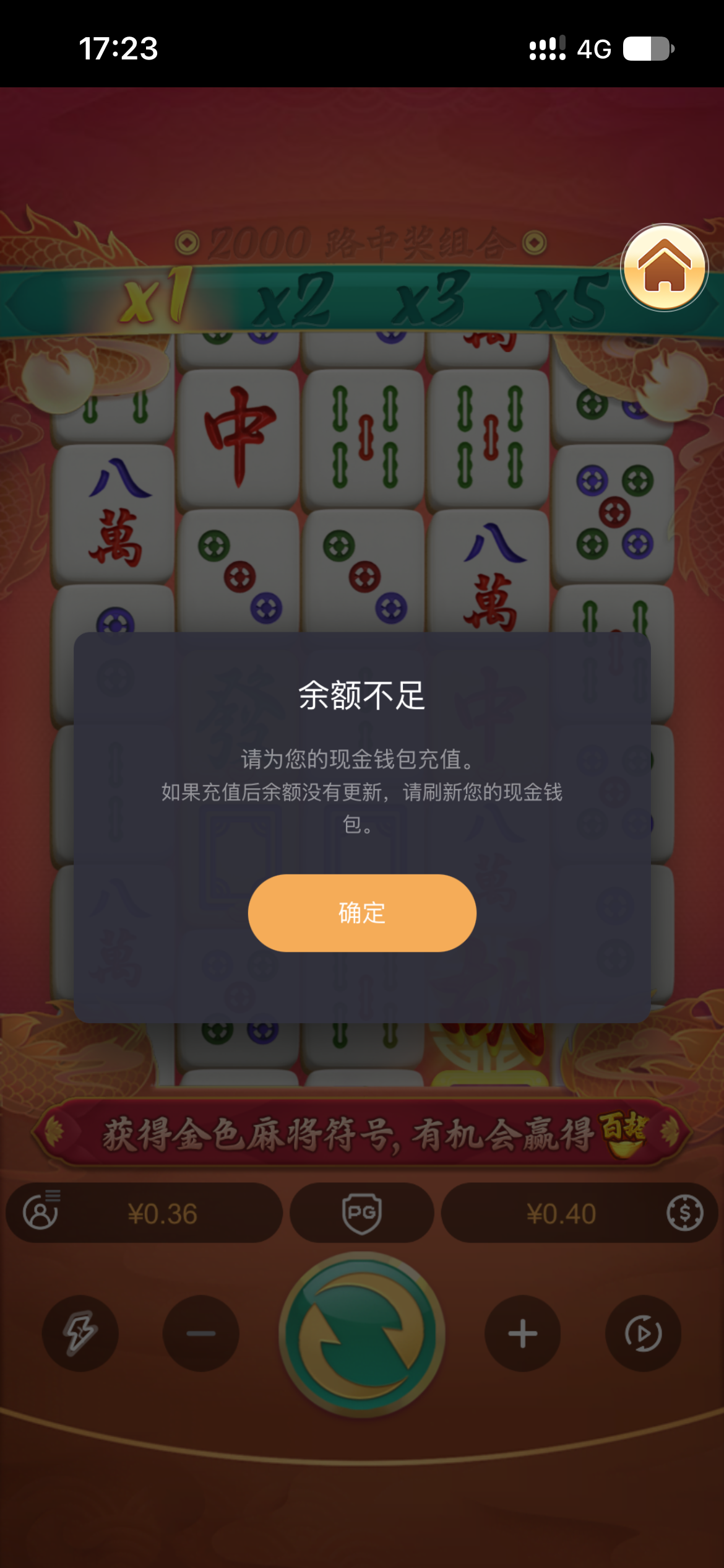 内容图片
