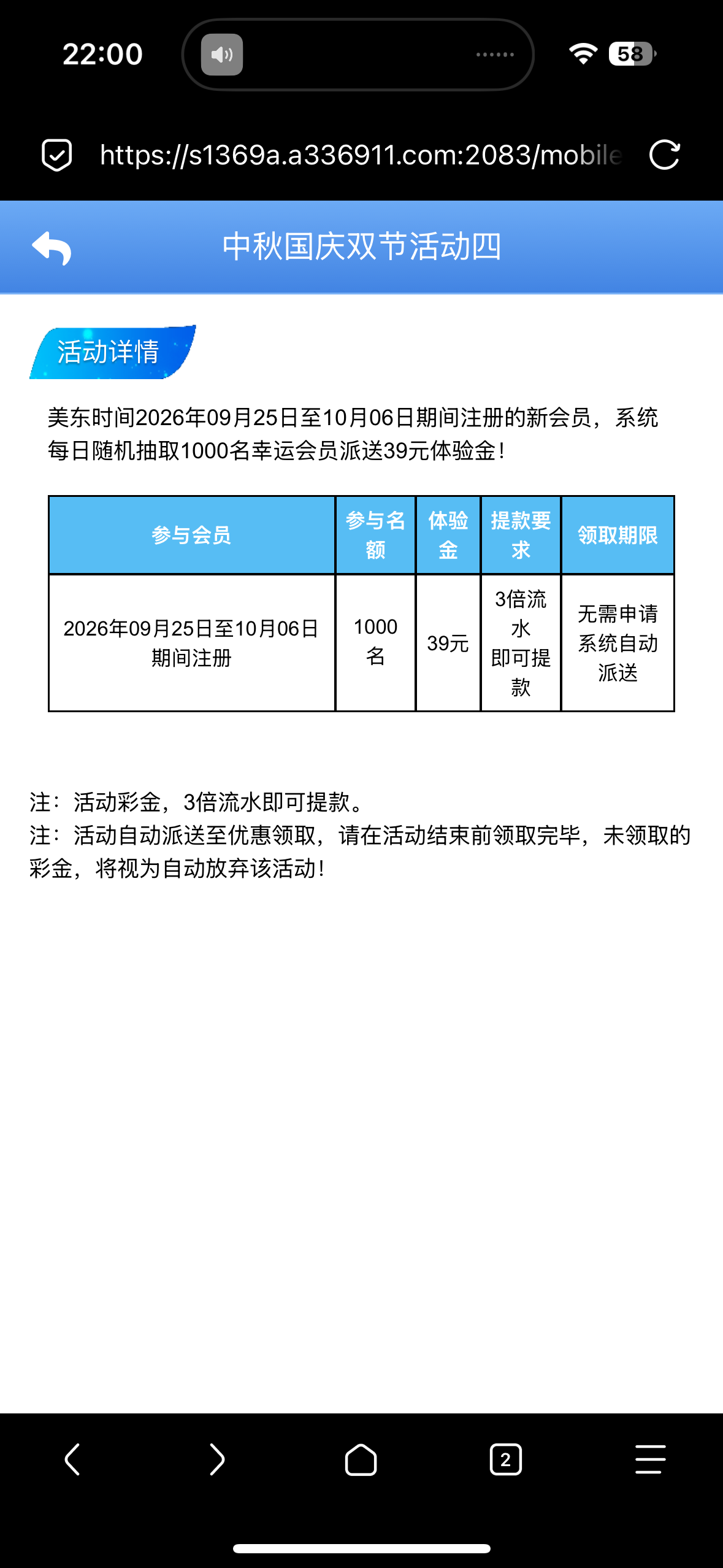 内容图片