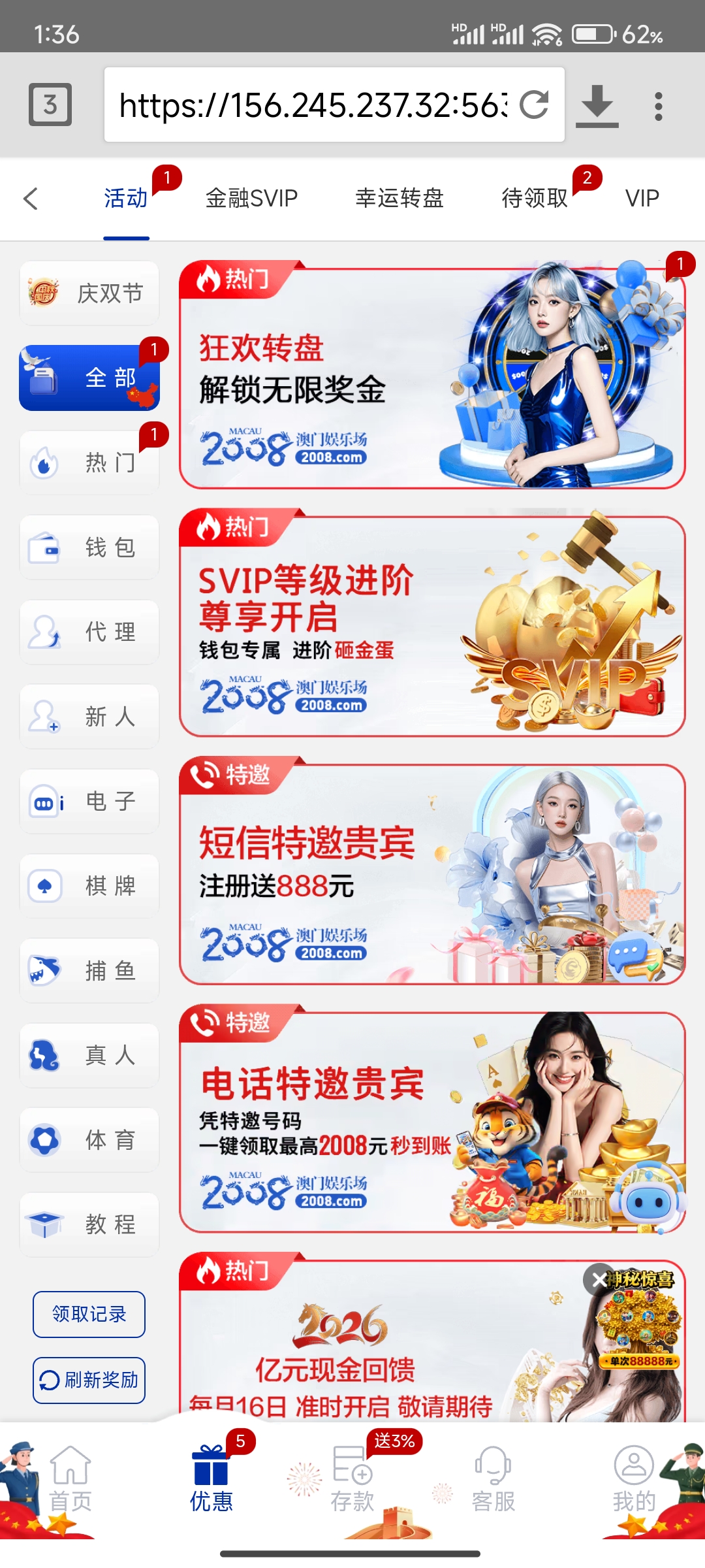 内容图片