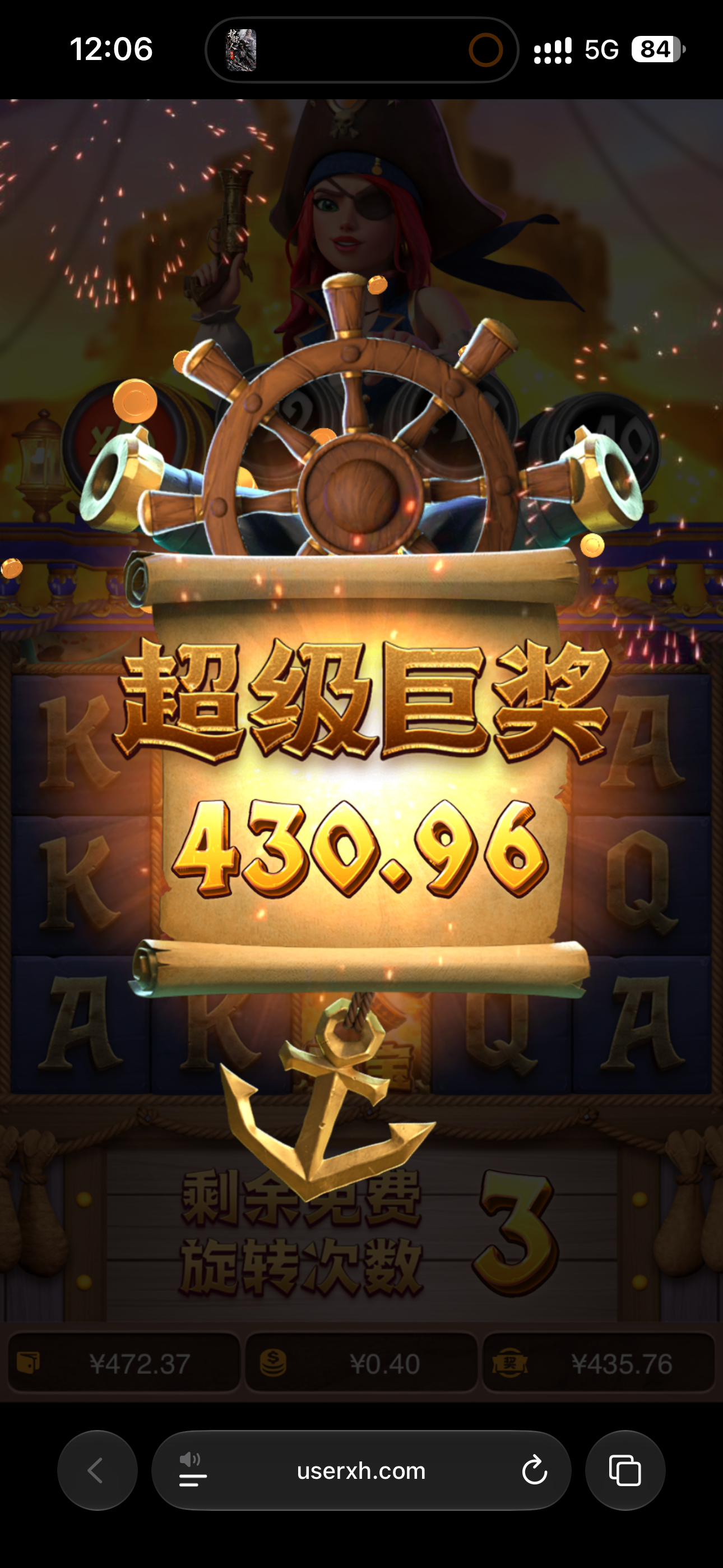 内容图片