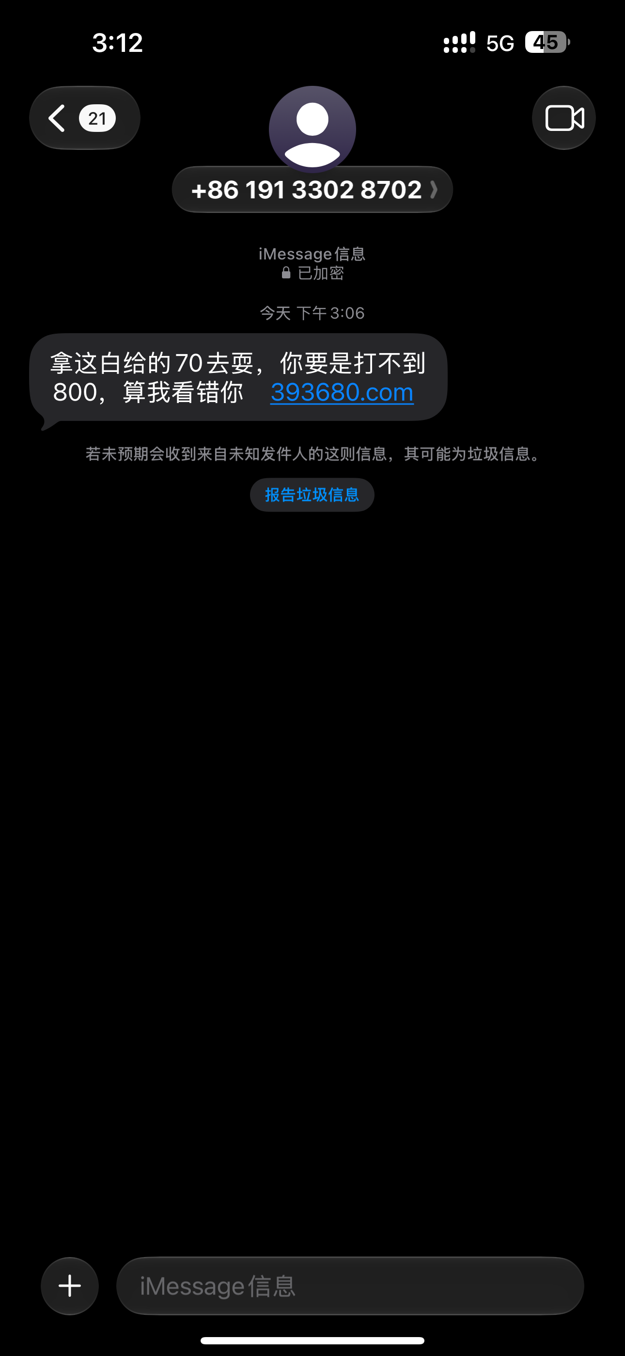 内容图片