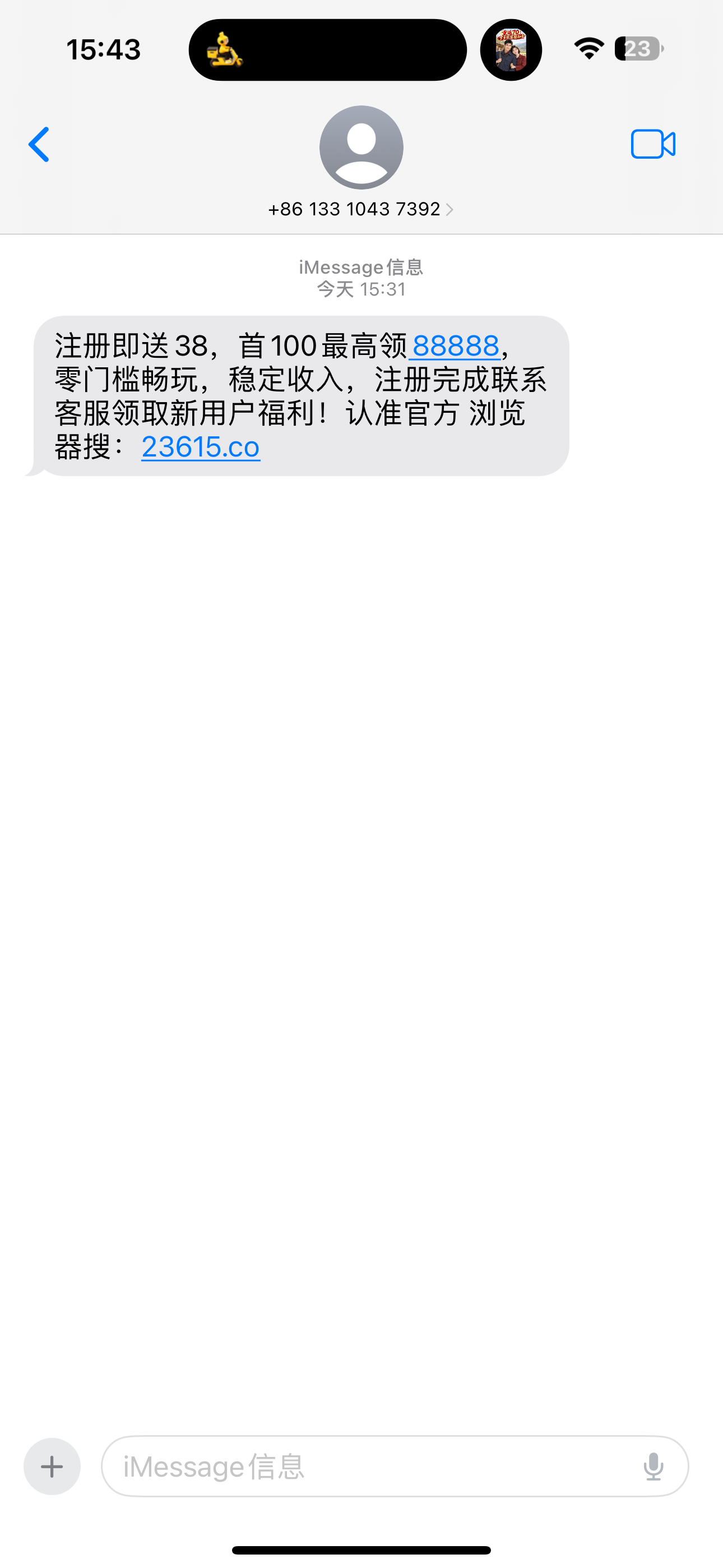 内容图片