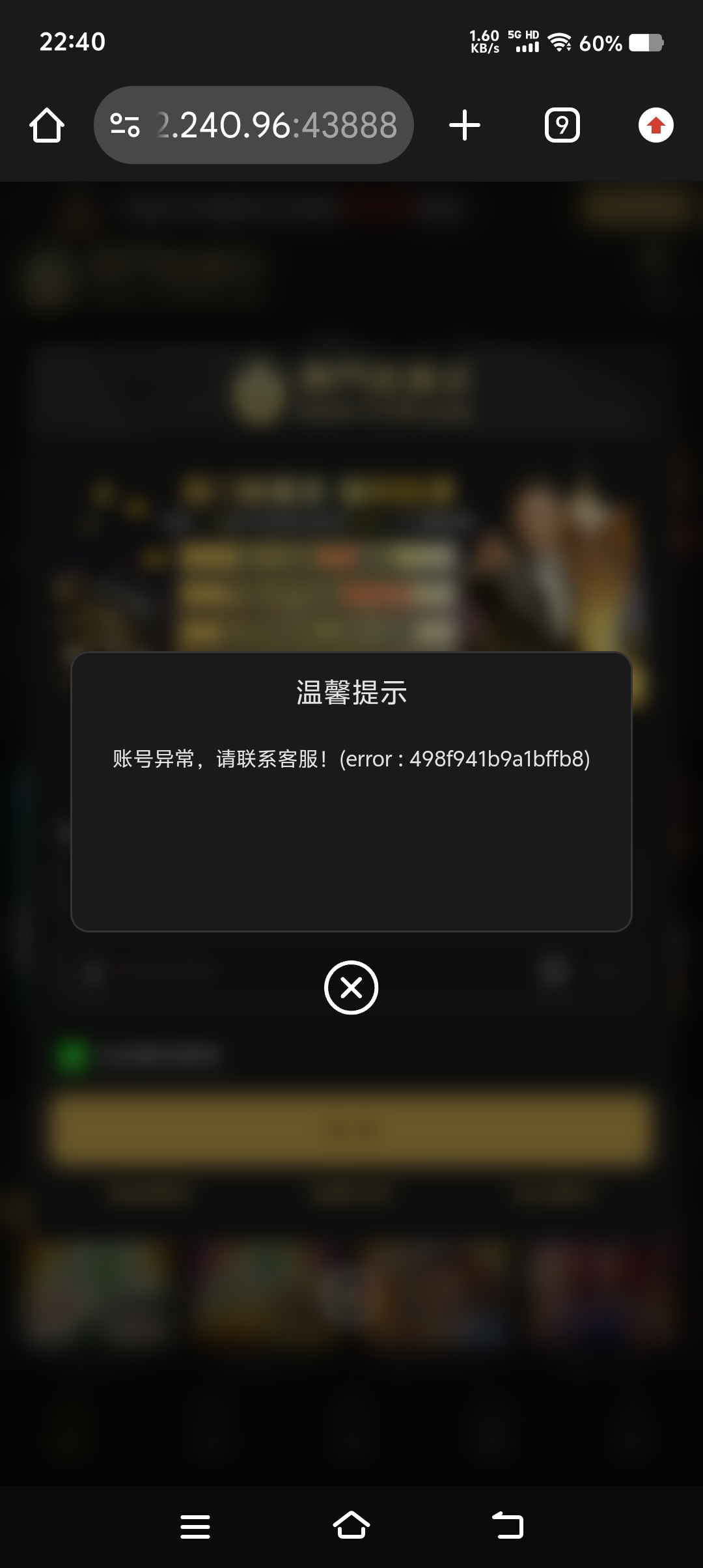 内容图片