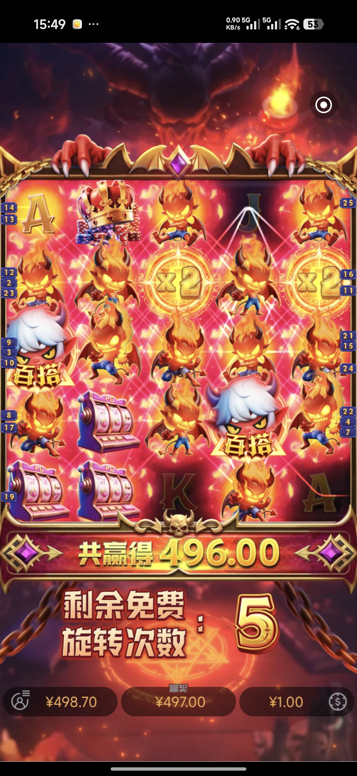 内容图片