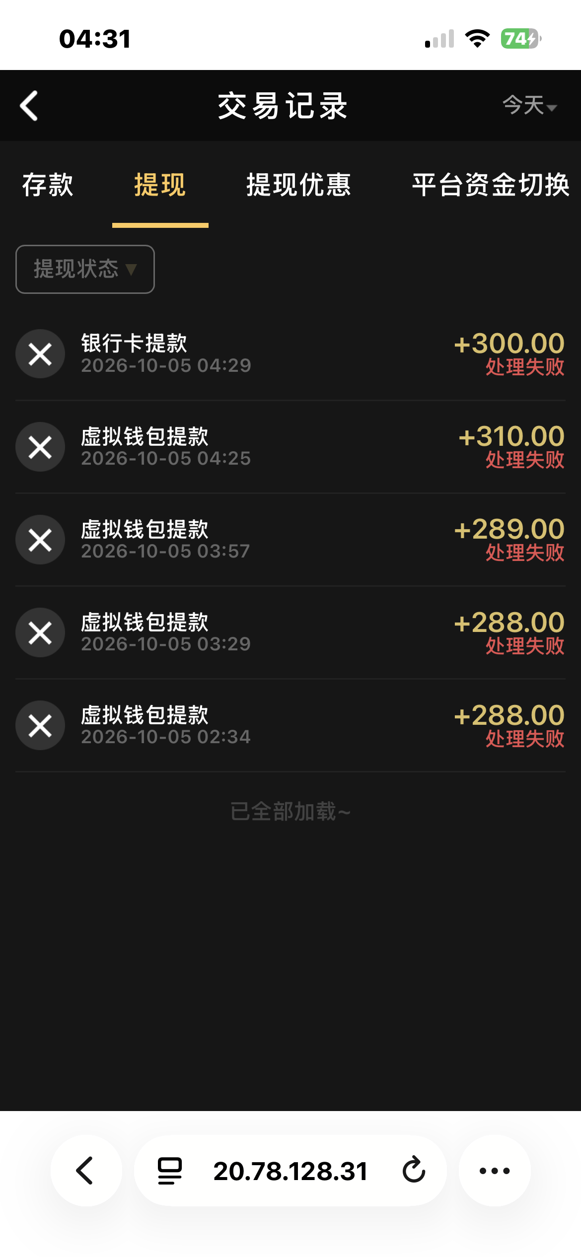 内容图片