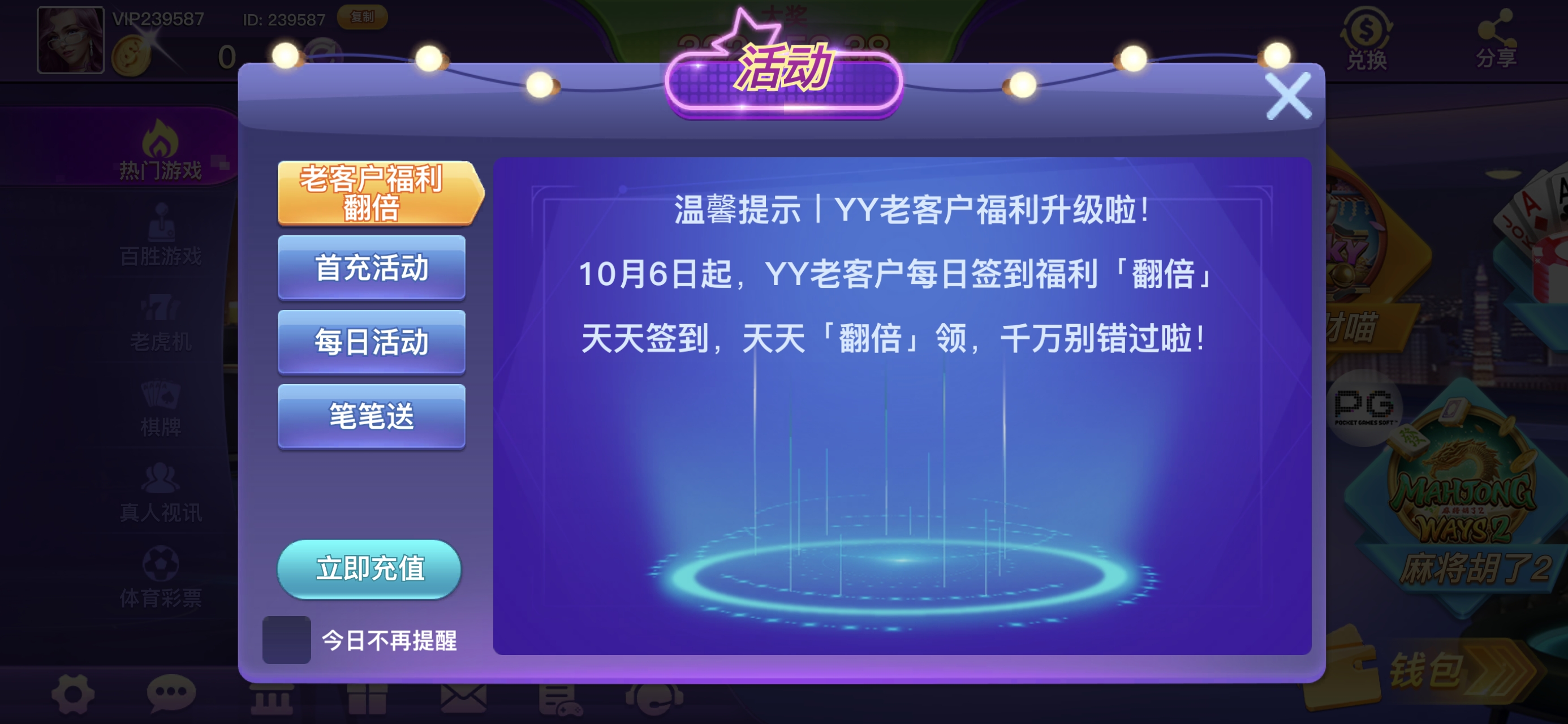内容图片