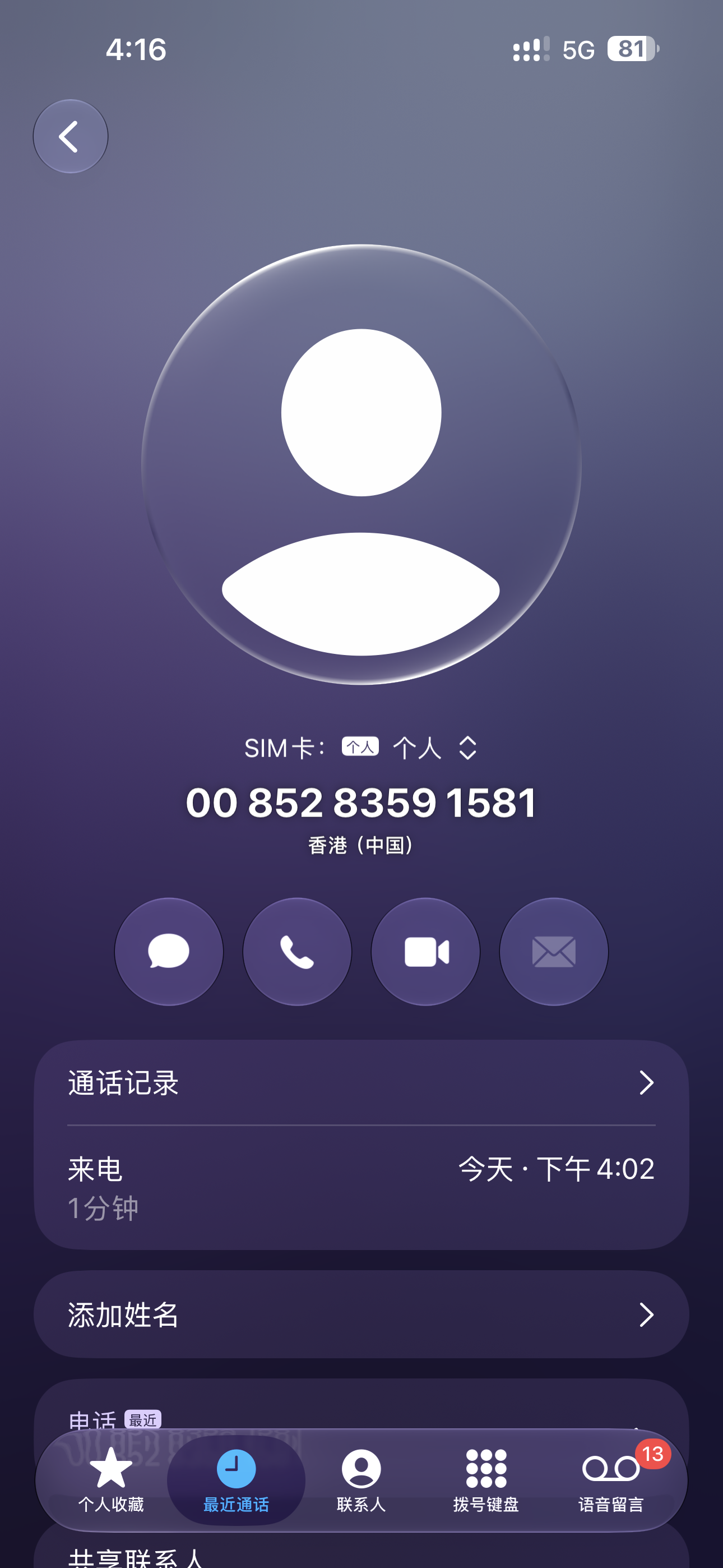 内容图片