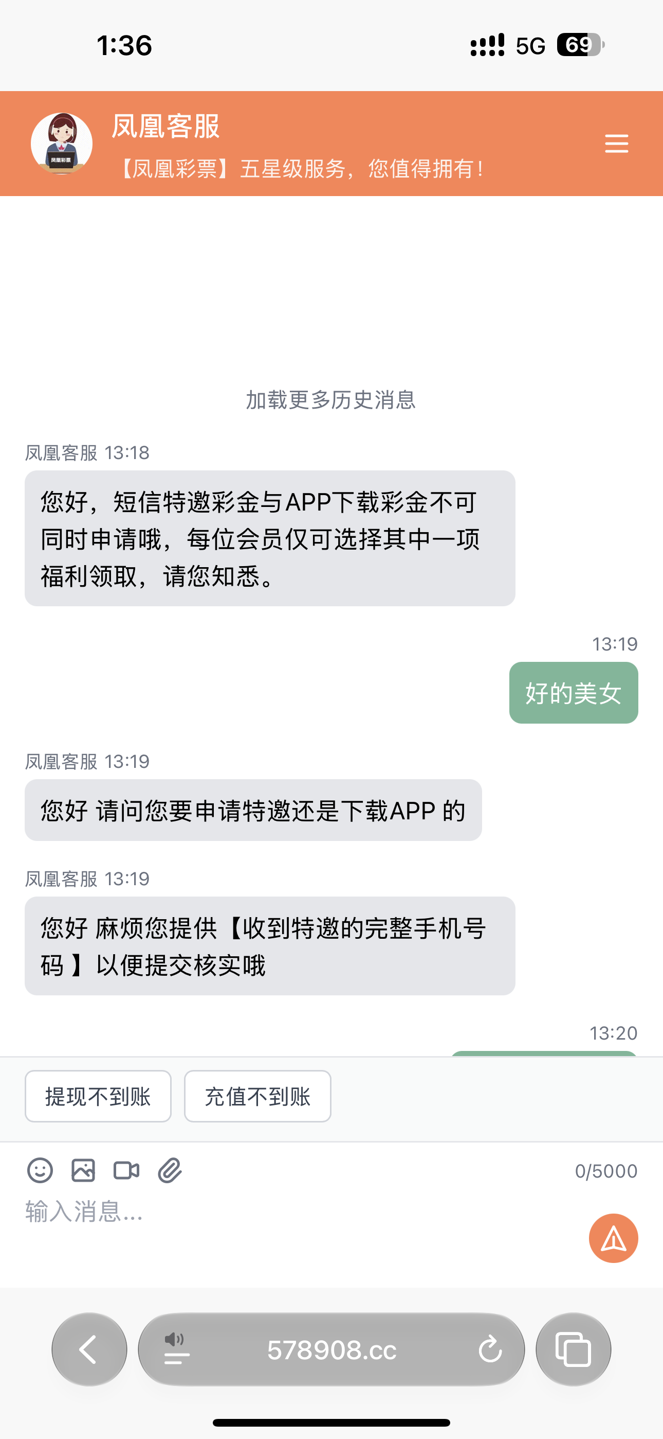 内容图片