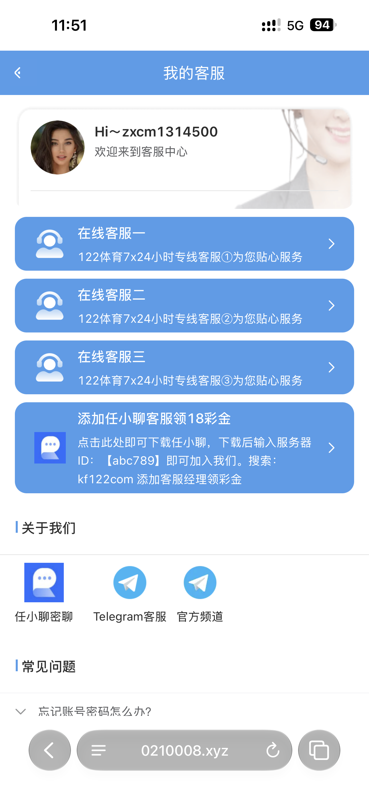 内容图片