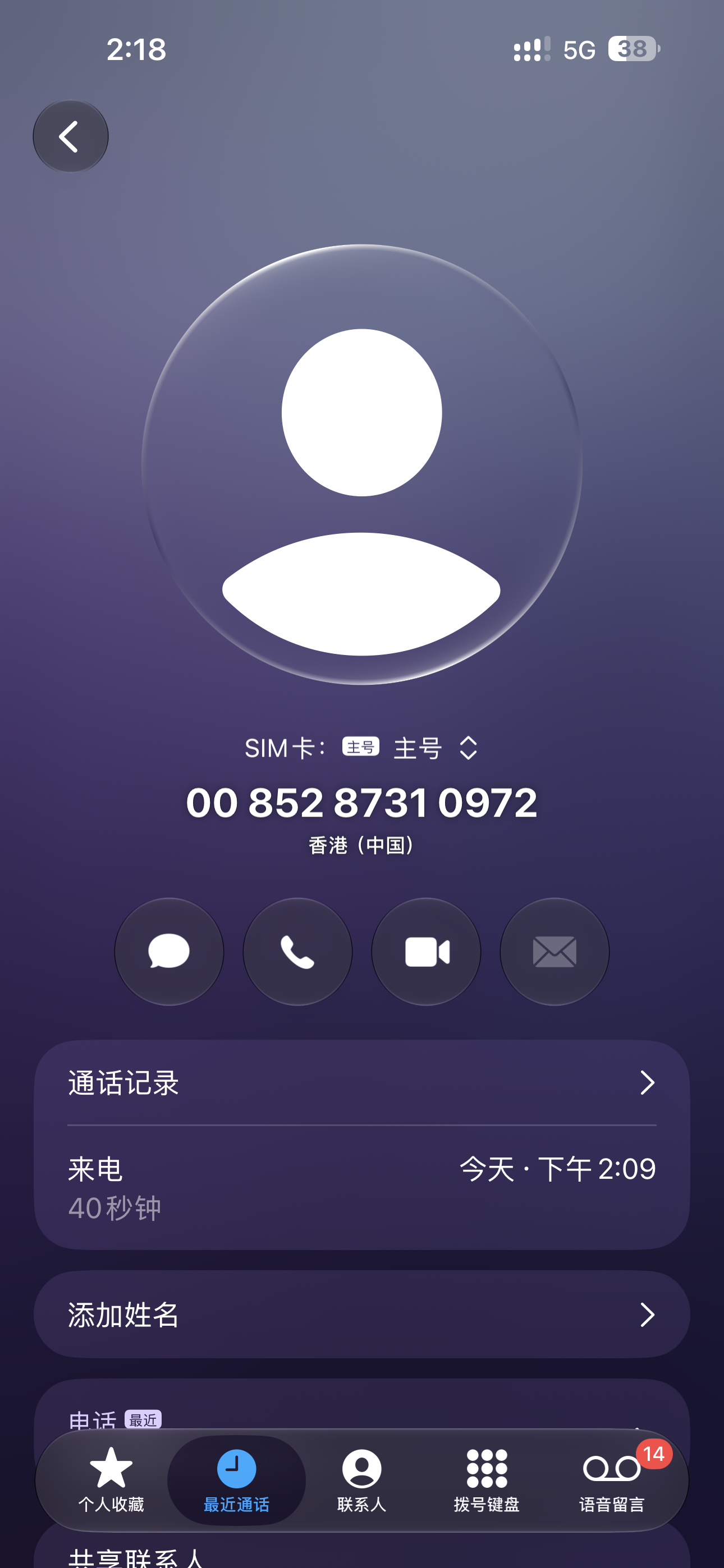 内容图片