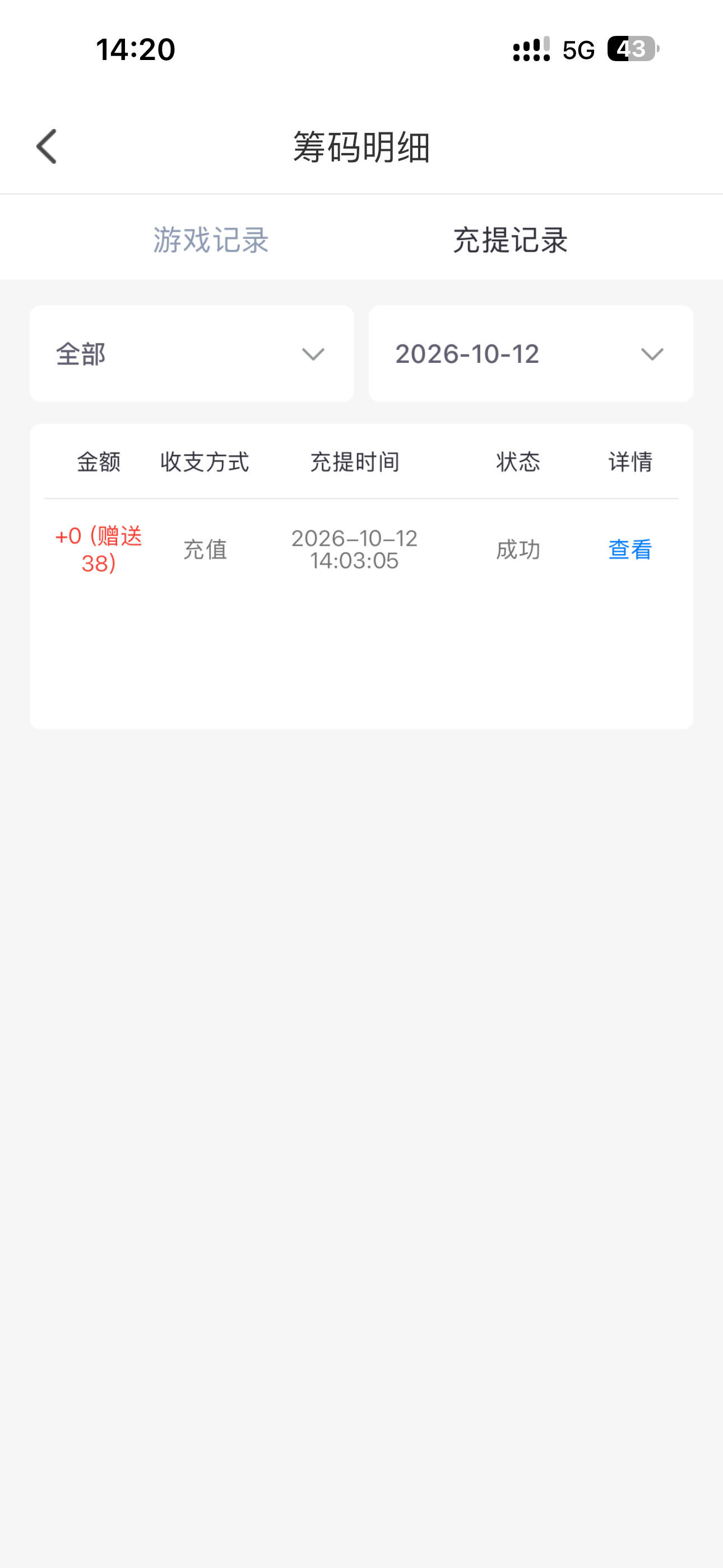 内容图片