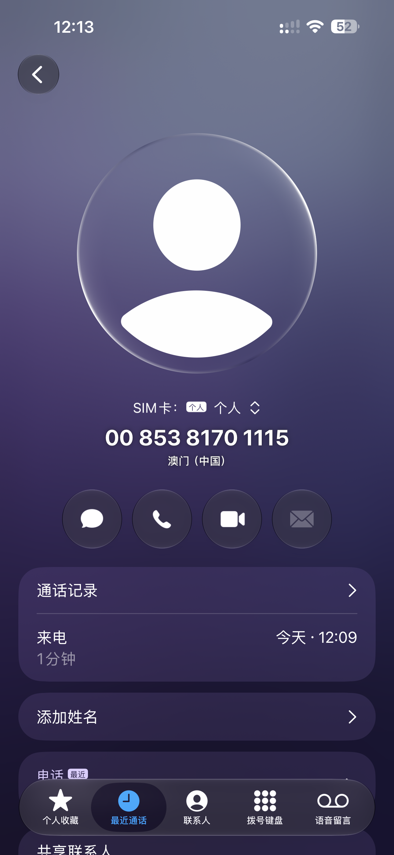 内容图片