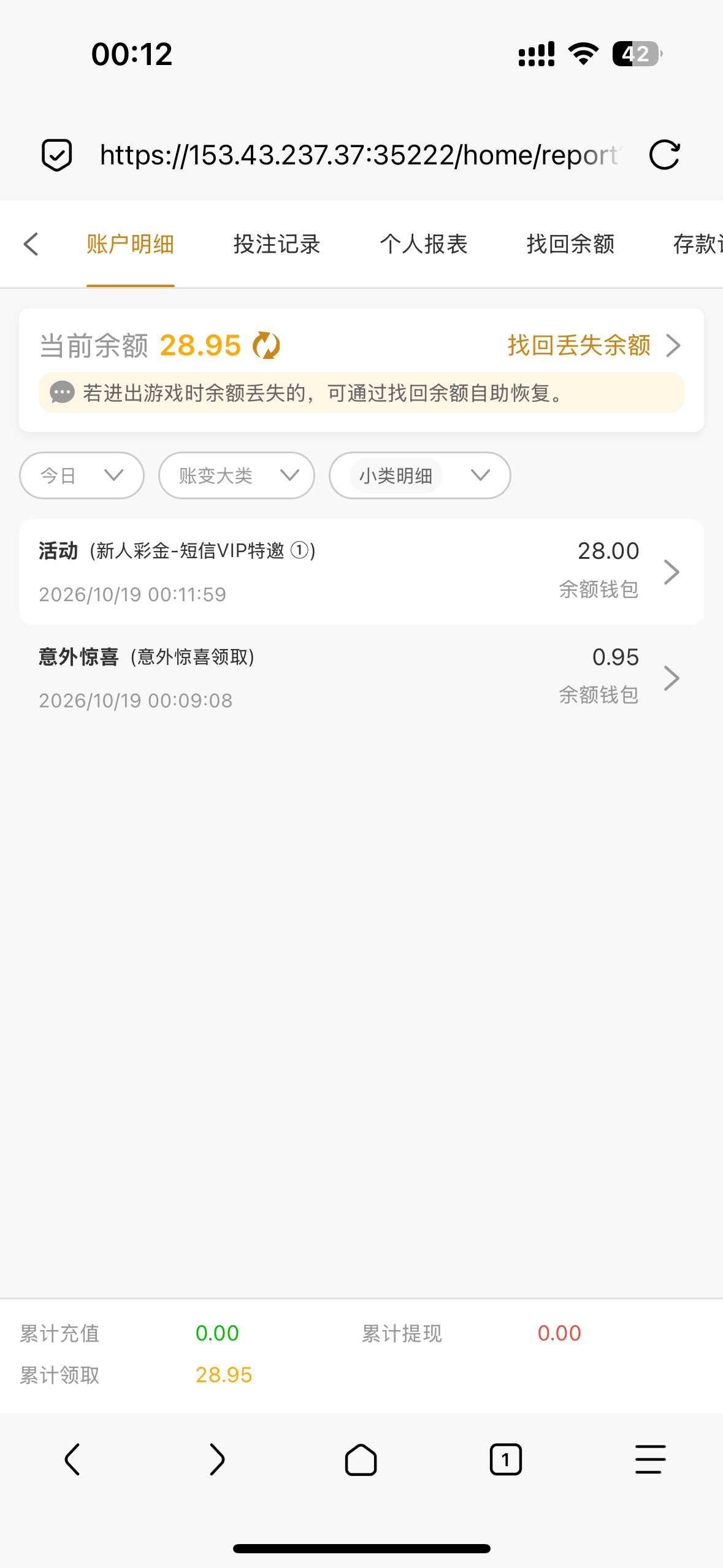 内容图片