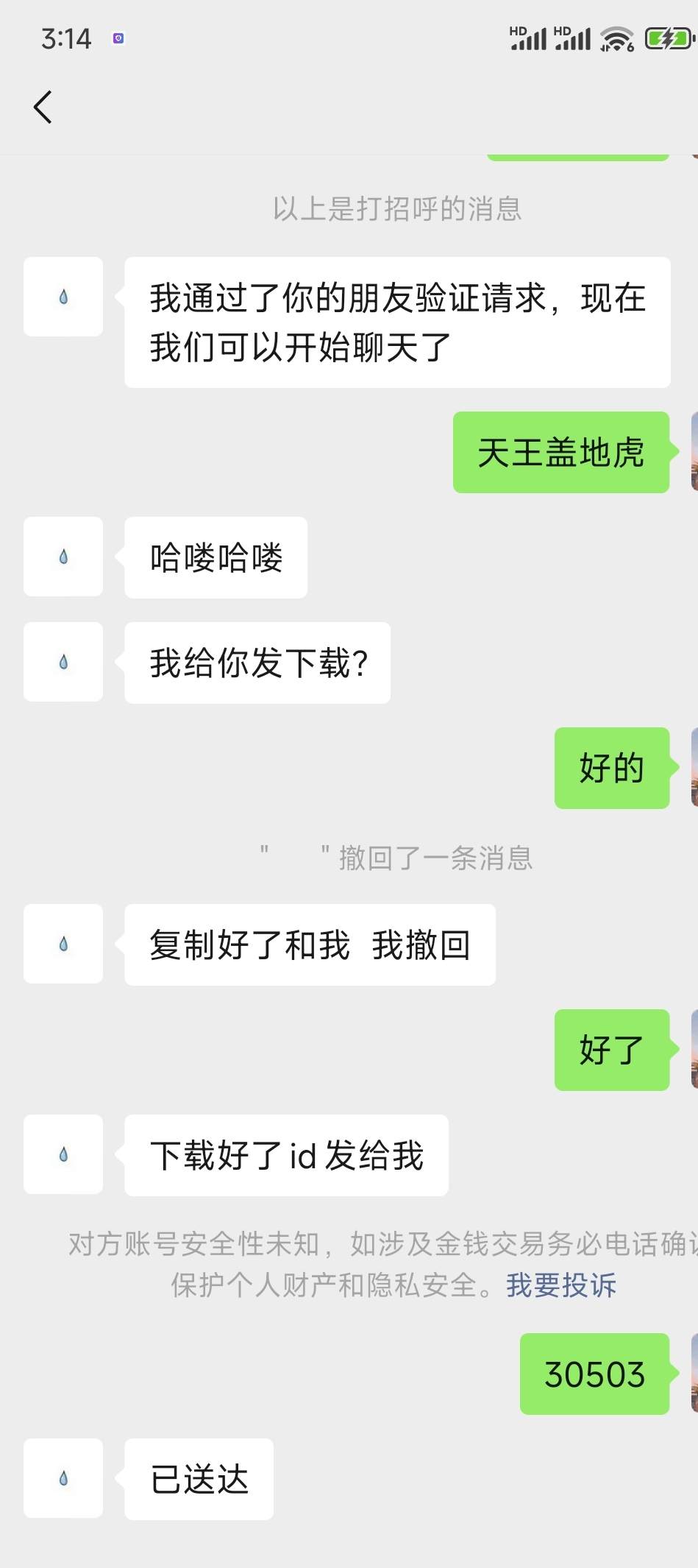 内容图片